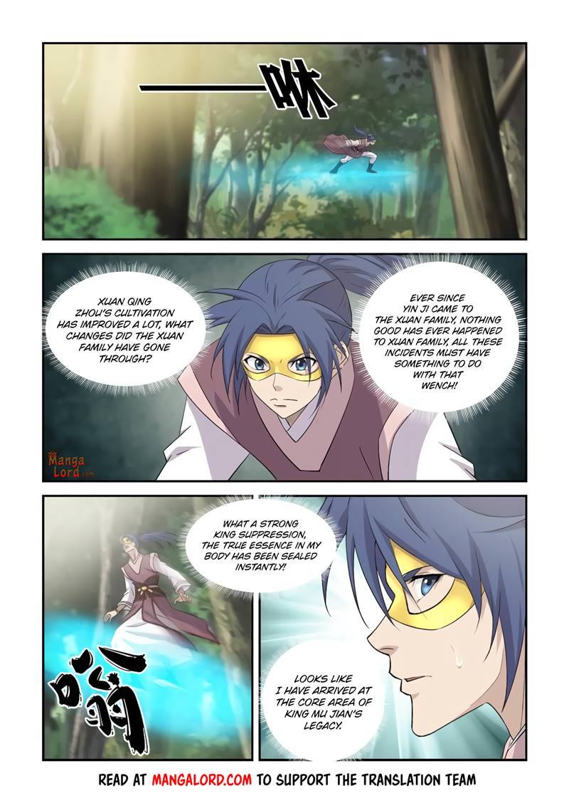 Heaven Defying Sword chapter 397 - page 5