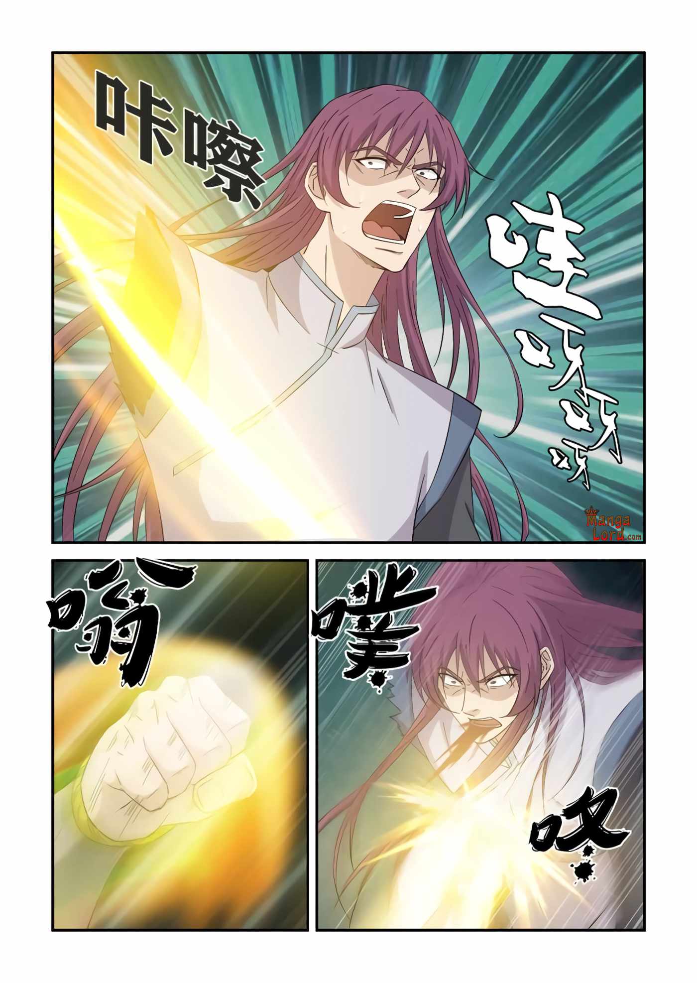 Heaven Defying Sword chapter 398 - page 2