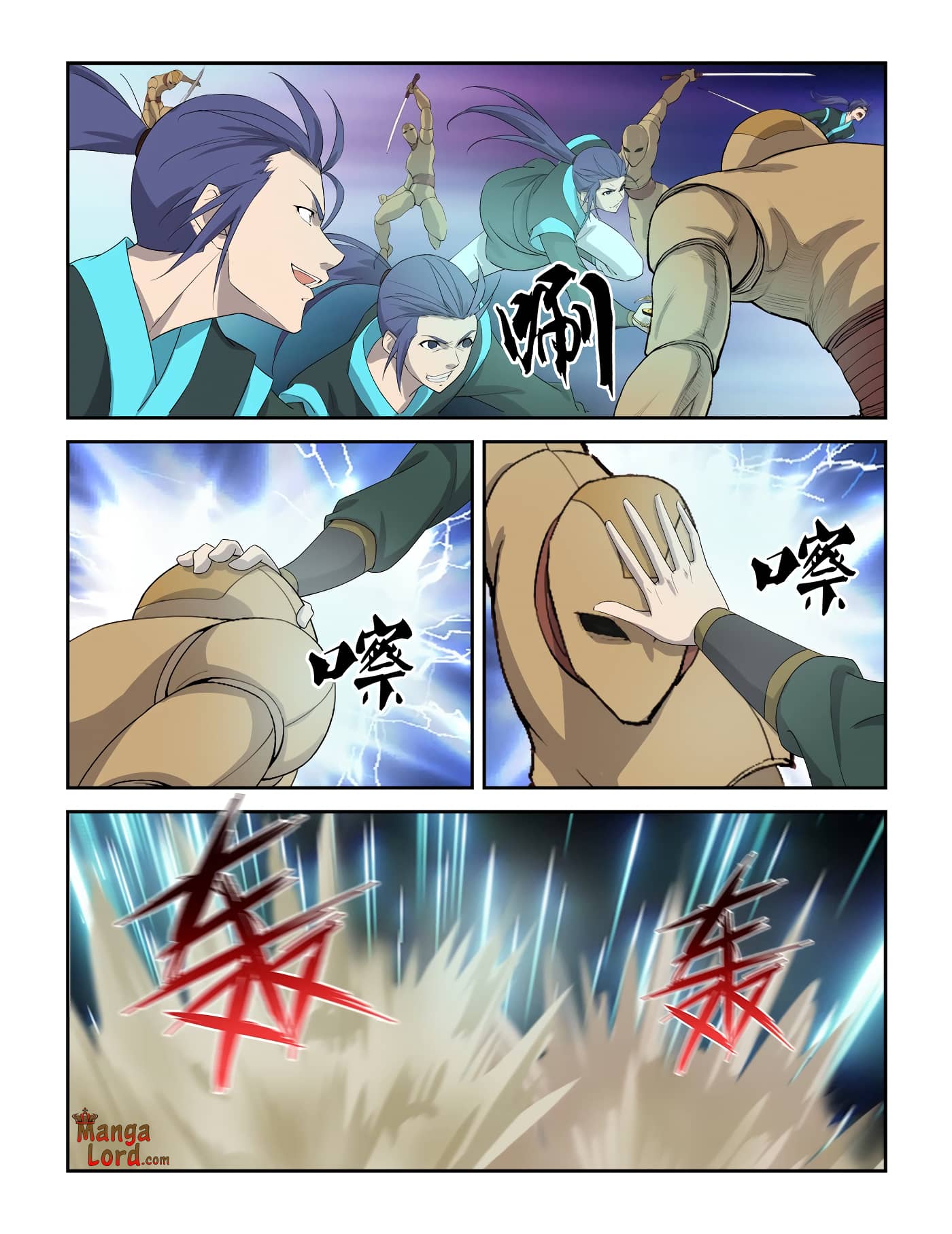 Heaven Defying Sword chapter 302 - page 6