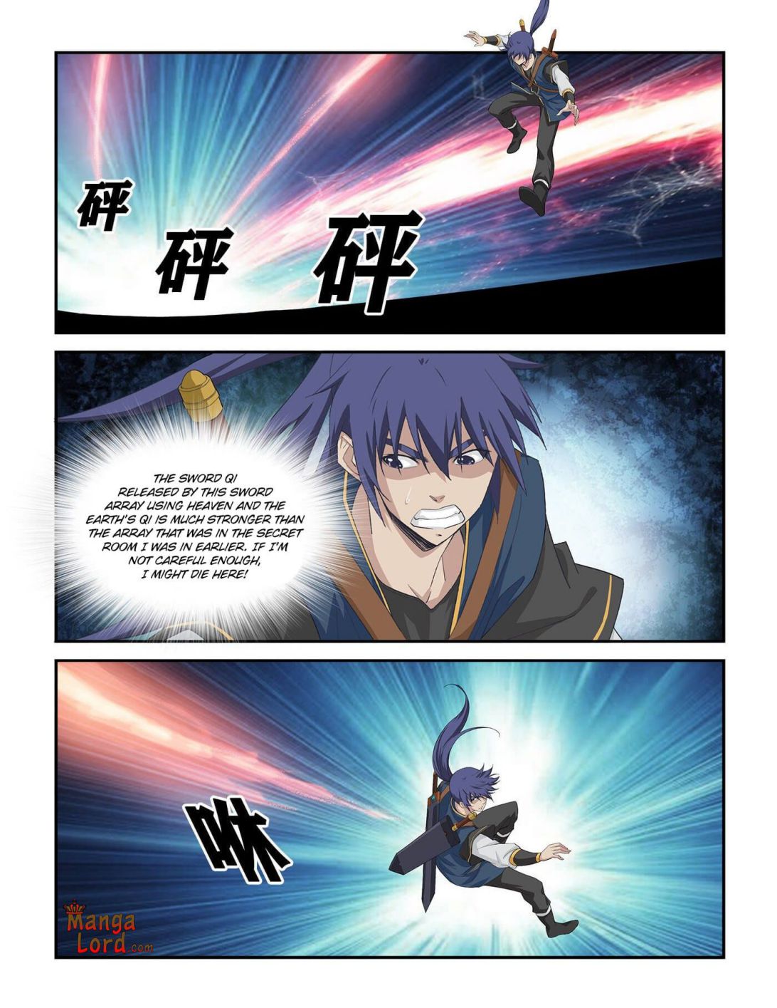 Heaven Defying Sword chapter 258 - page 6