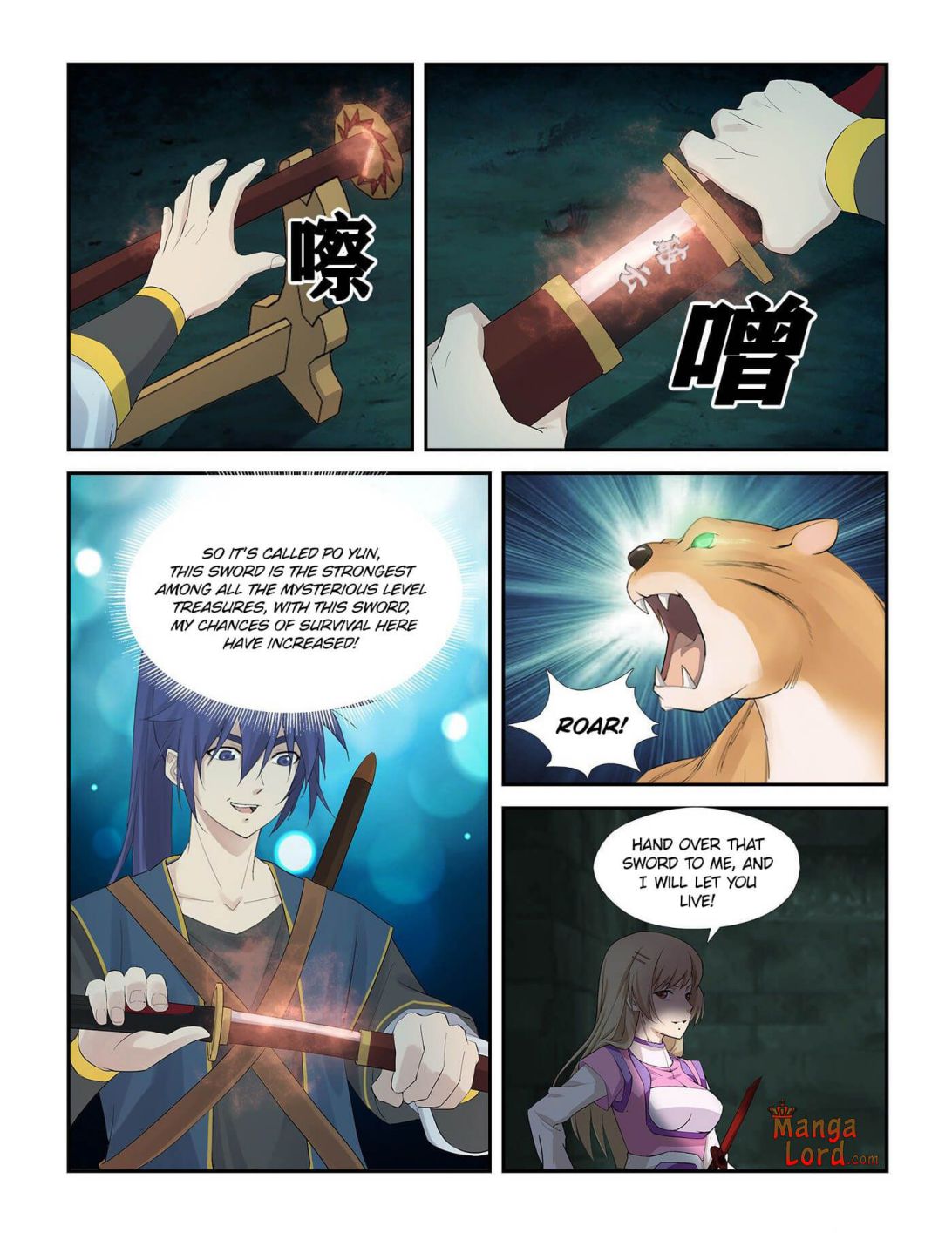 Heaven Defying Sword chapter 258 - page 9