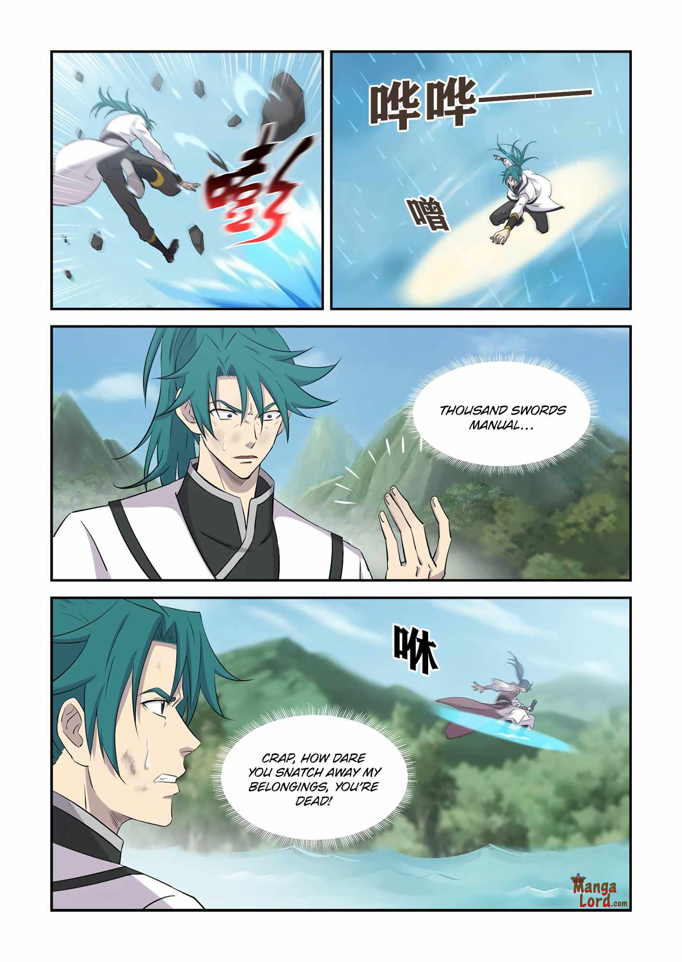 Heaven Defying Sword chapter 399 - page 11