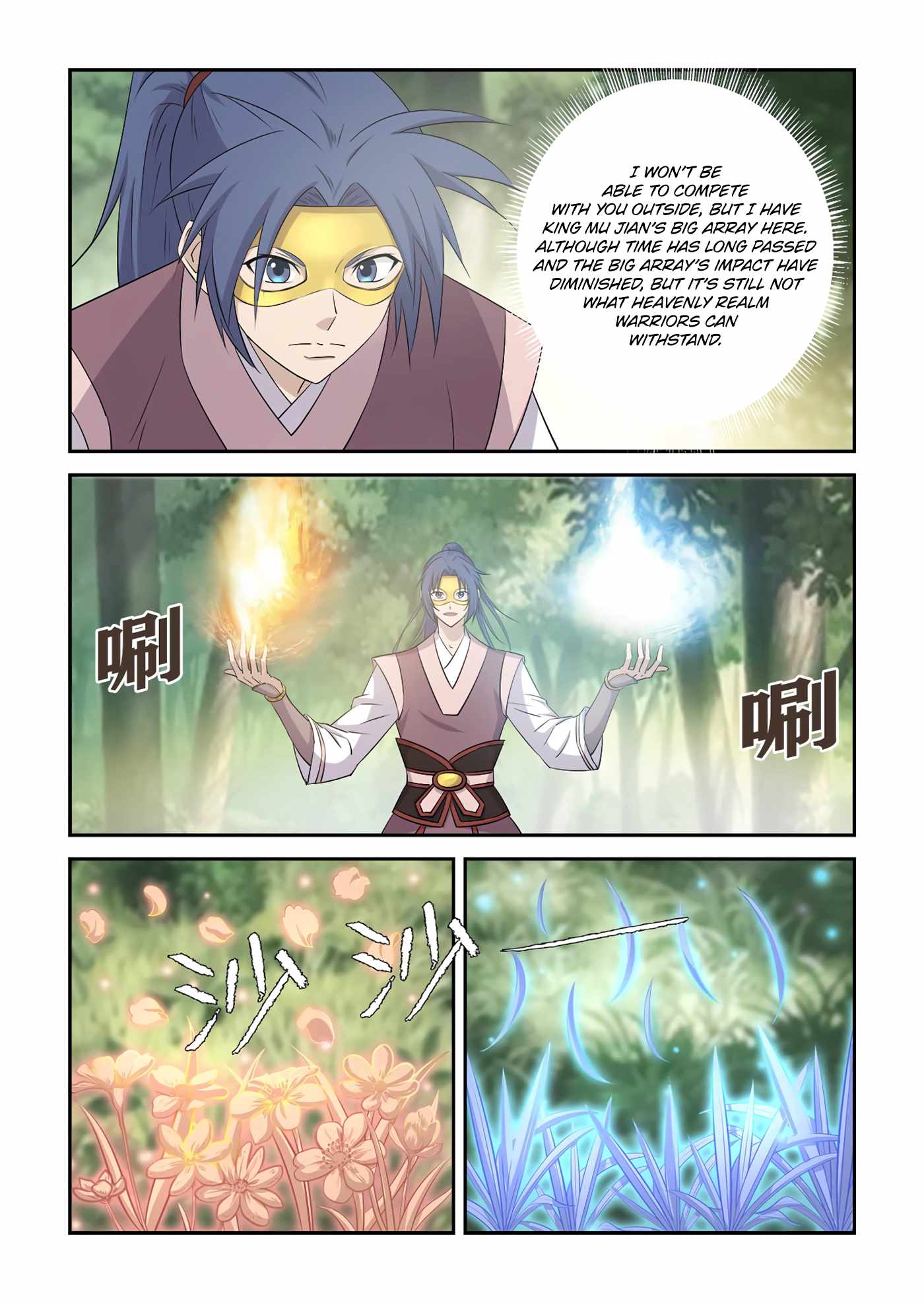 Heaven Defying Sword chapter 399 - page 8