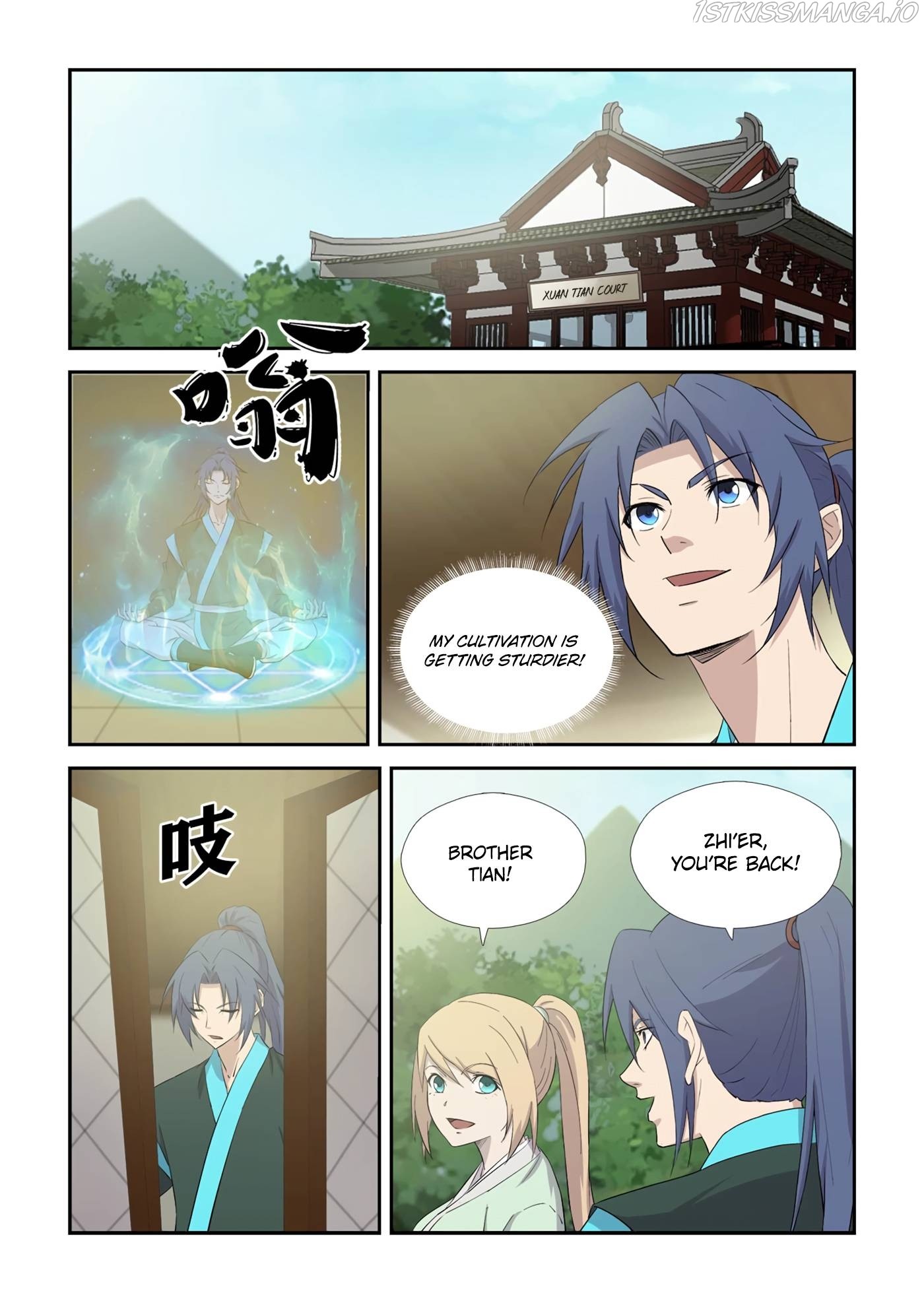Heaven Defying Sword chapter 432 - page 11