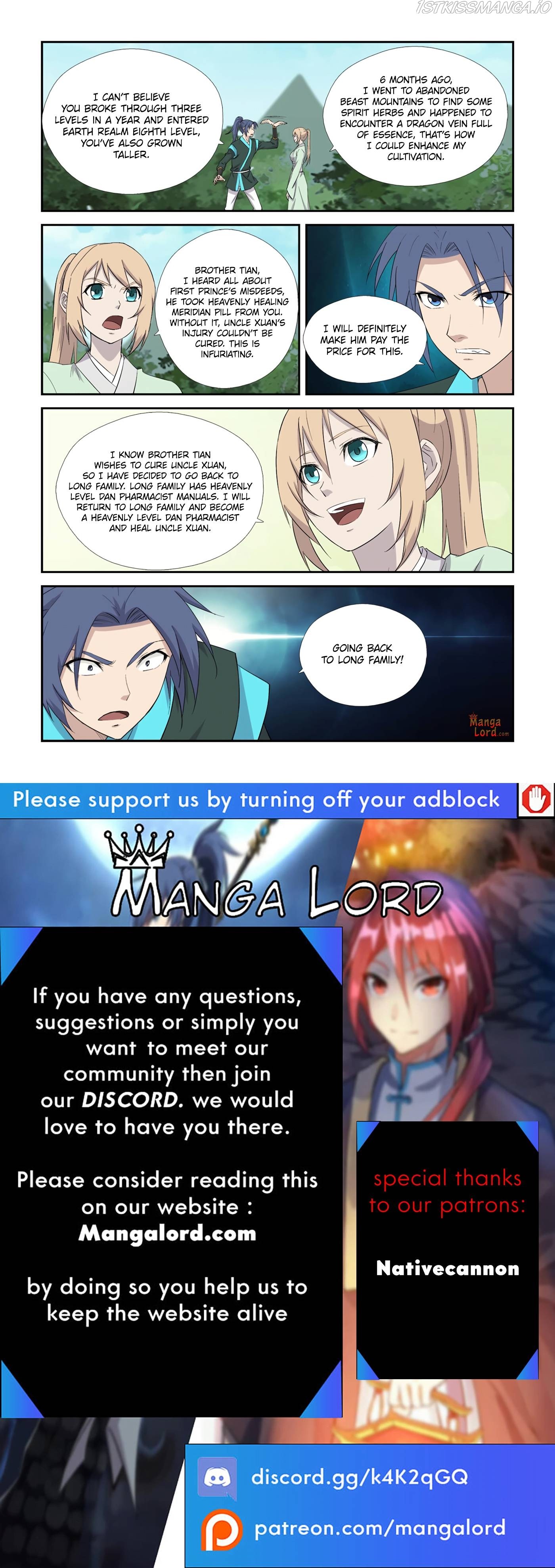 Heaven Defying Sword chapter 432 - page 12