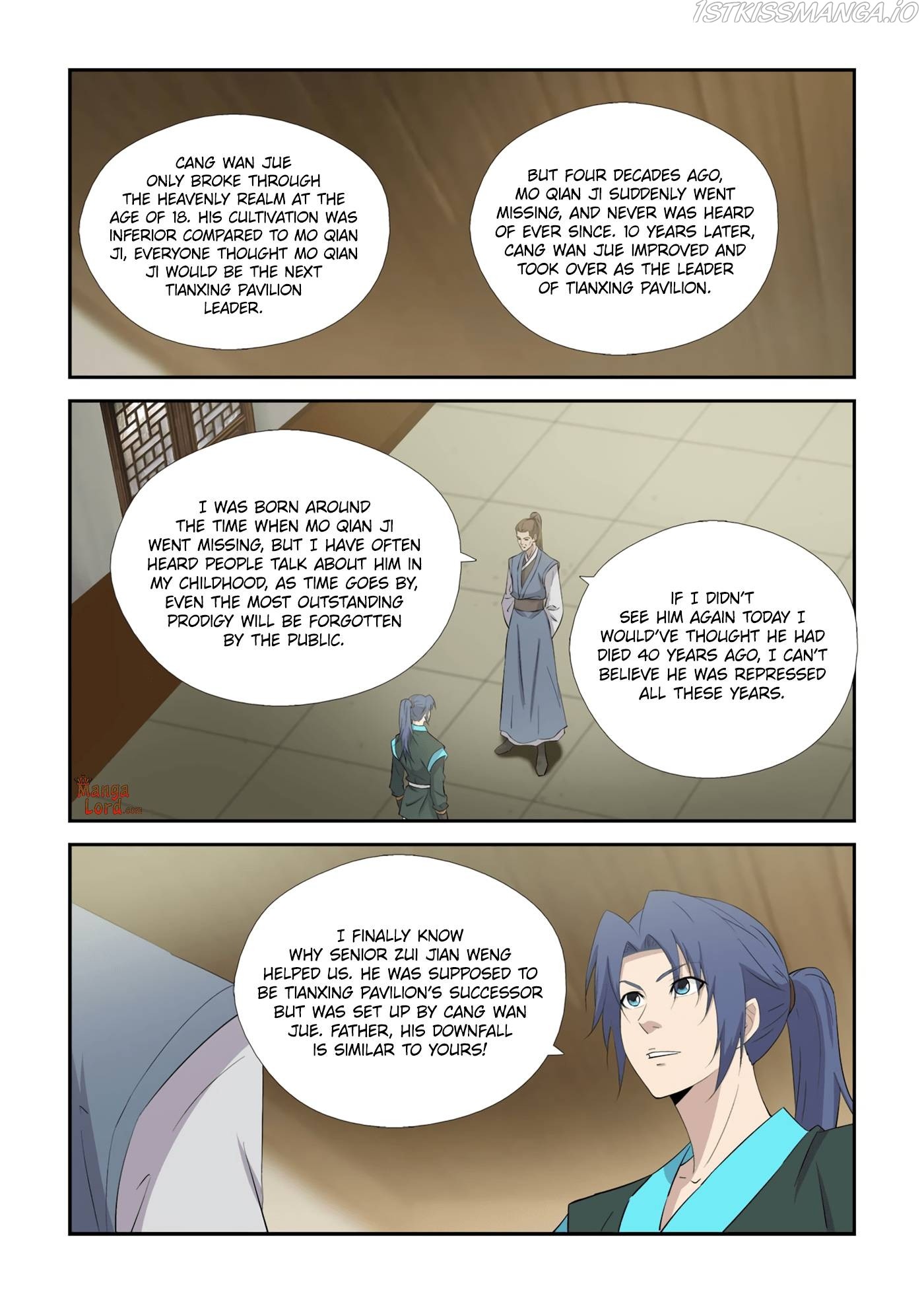 Heaven Defying Sword chapter 432 - page 9