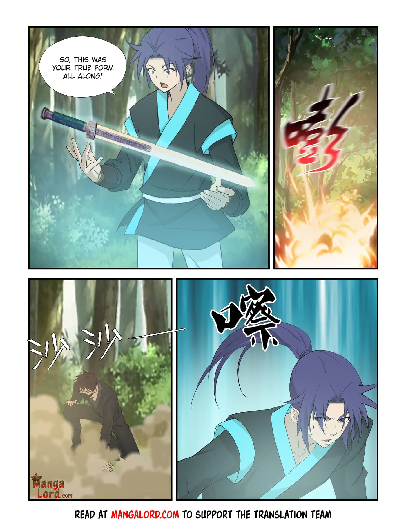 Heaven Defying Sword chapter 313 - page 10