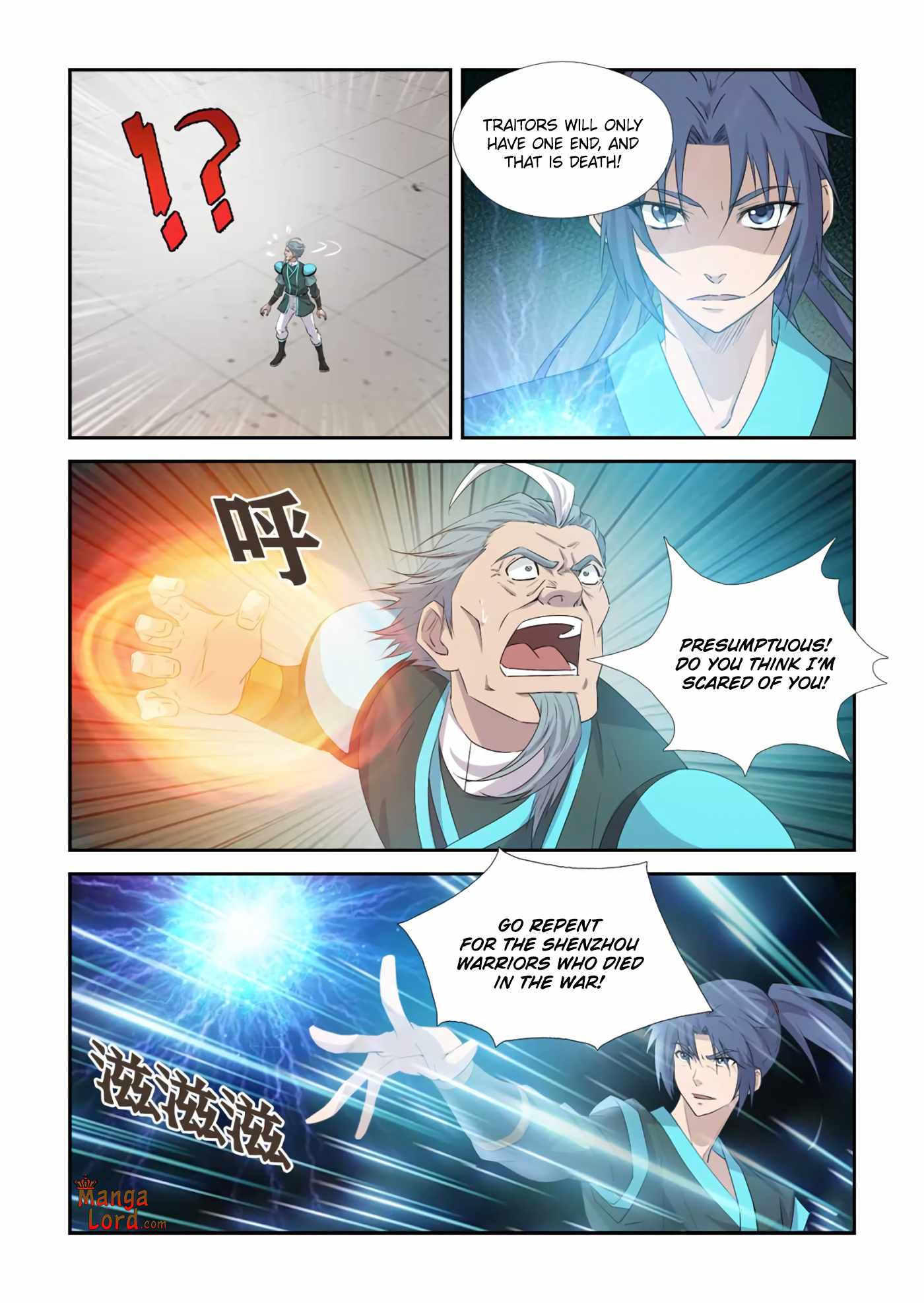 Heaven Defying Sword chapter 378 - page 11