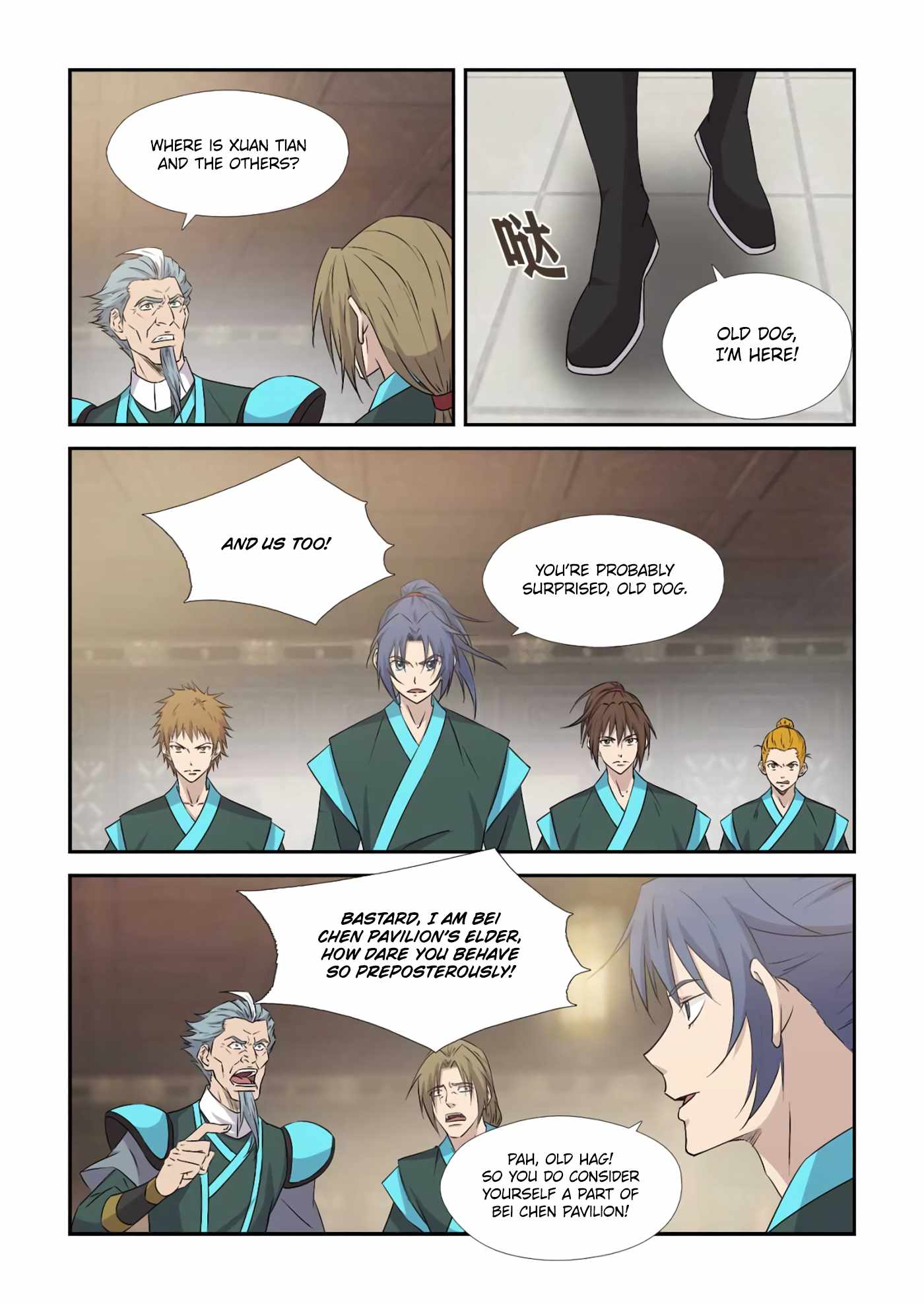 Heaven Defying Sword chapter 378 - page 5