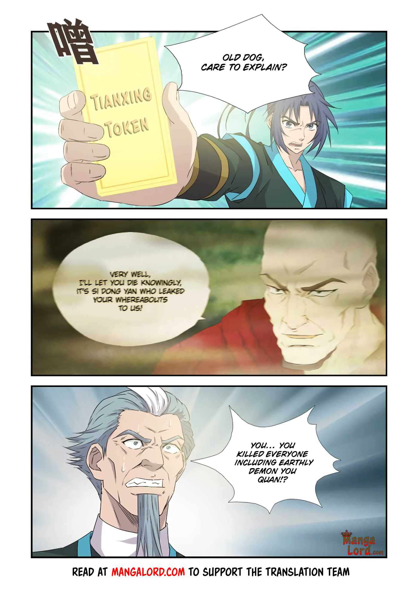 Heaven Defying Sword chapter 378 - page 6