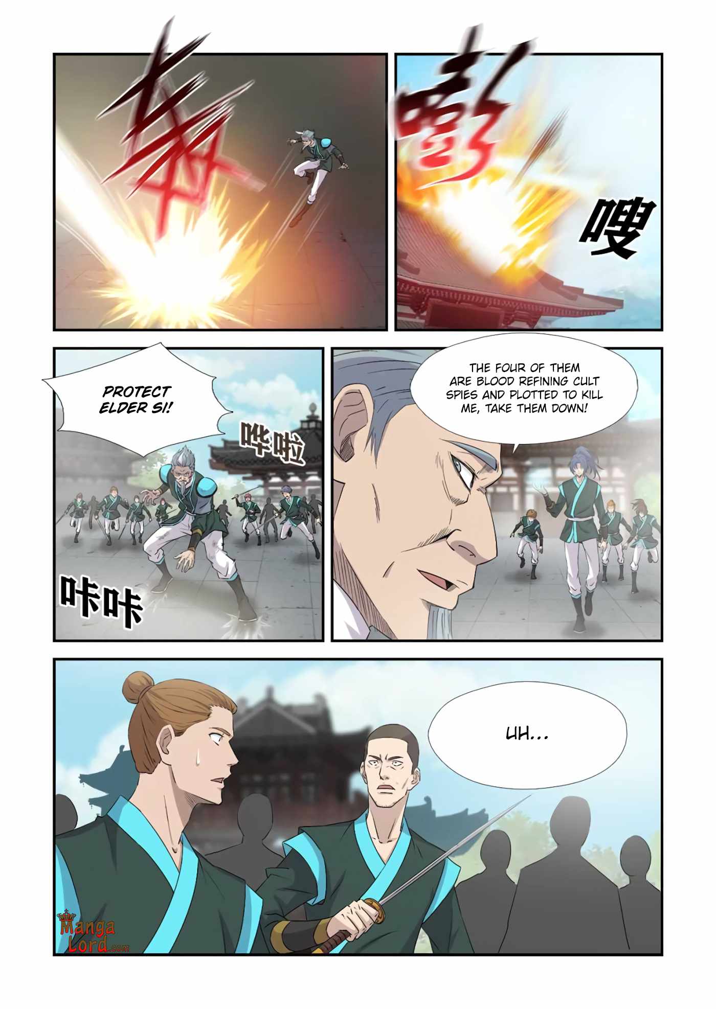Heaven Defying Sword chapter 378 - page 9