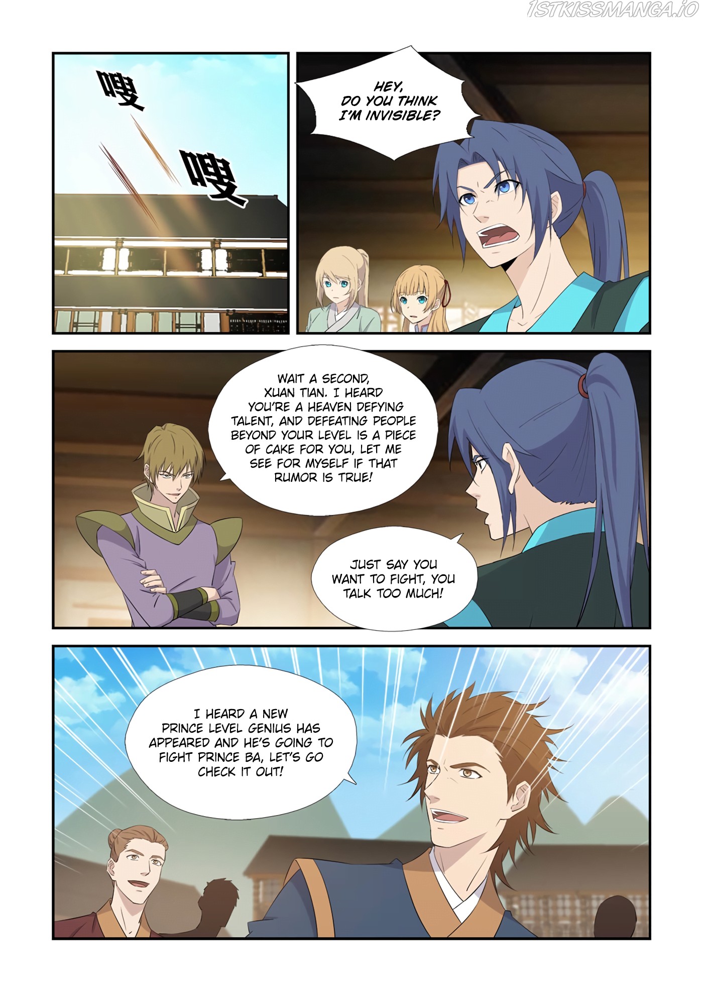 Heaven Defying Sword chapter 433 - page 11