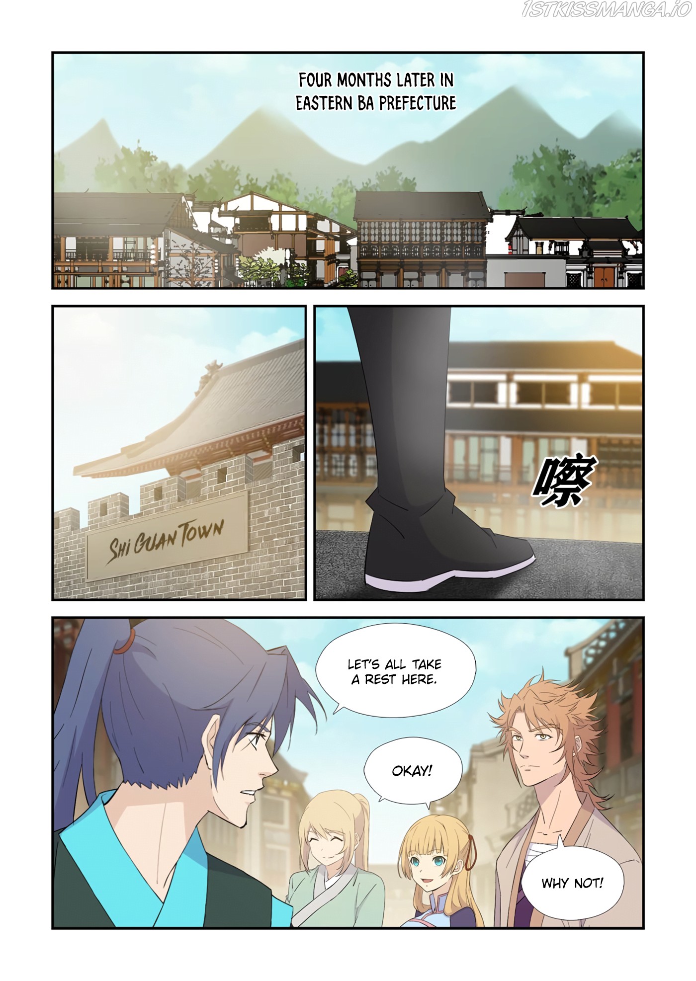 Heaven Defying Sword chapter 433 - page 4