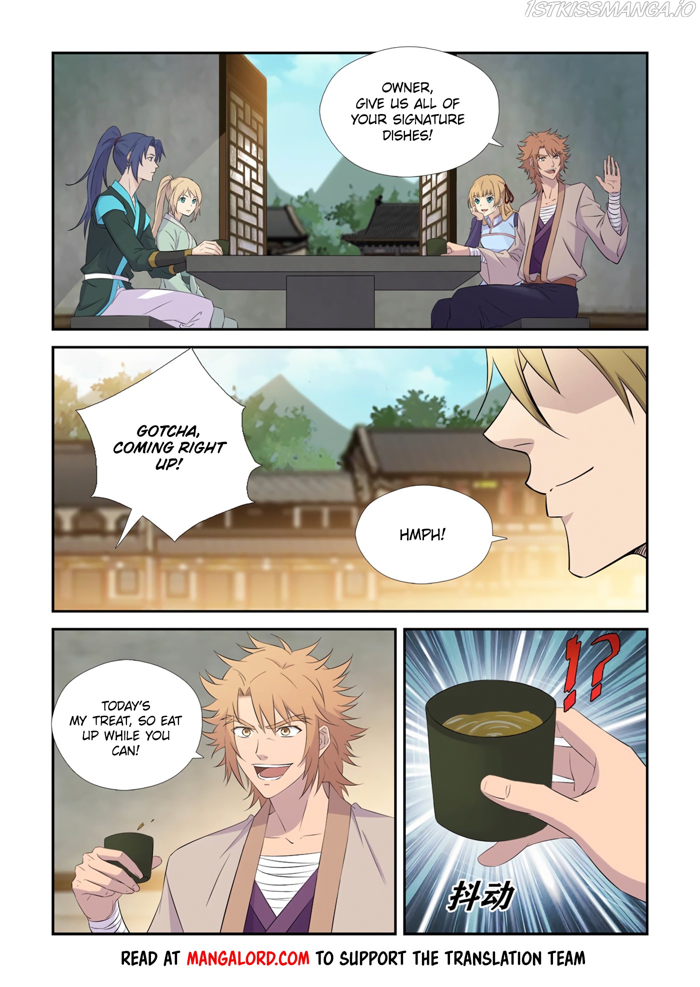 Heaven Defying Sword chapter 433 - page 5