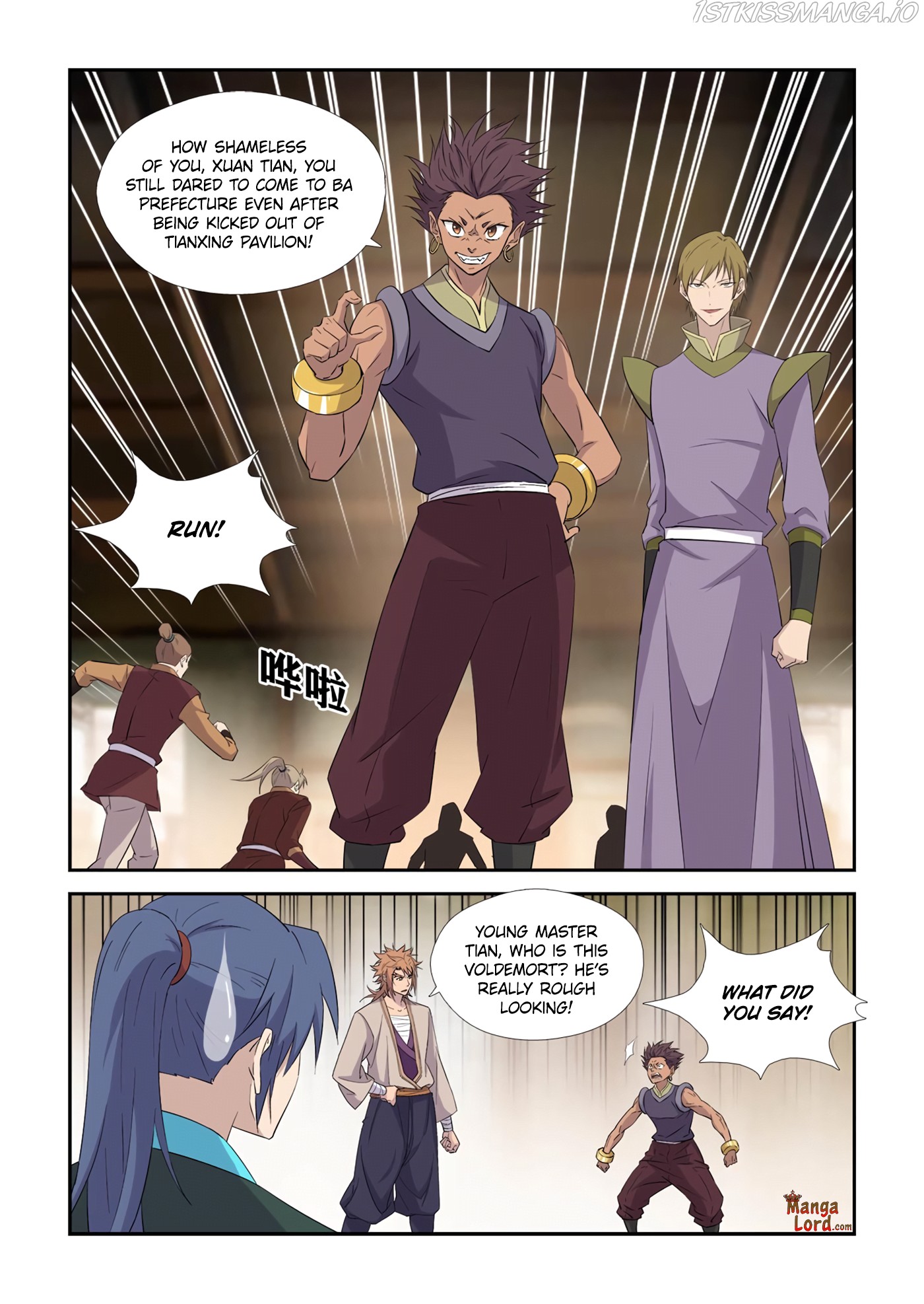Heaven Defying Sword chapter 433 - page 7