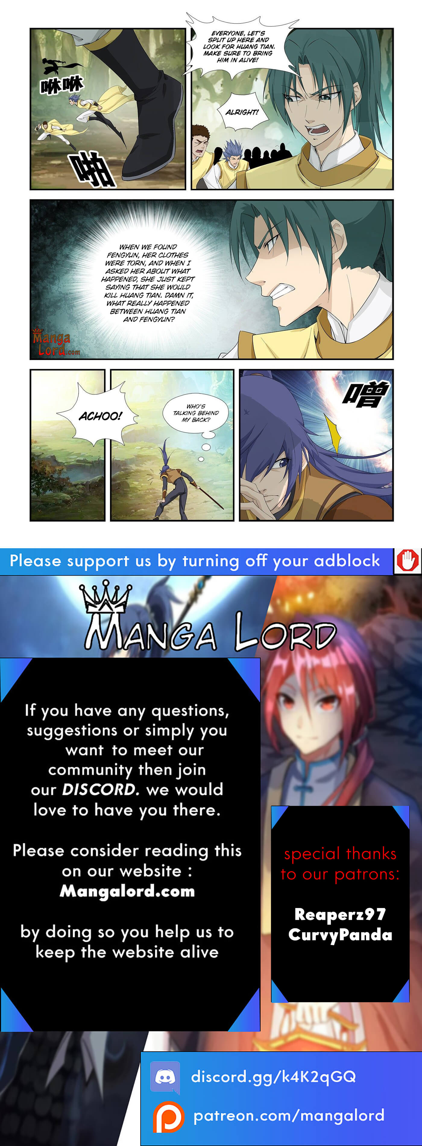 Heaven Defying Sword chapter 261 - page 12
