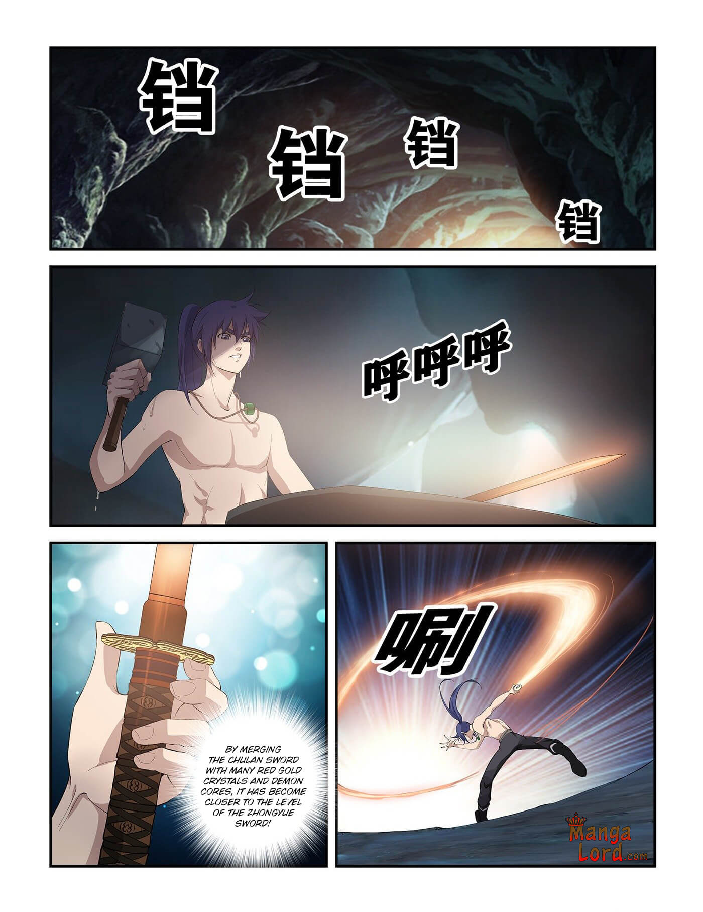 Heaven Defying Sword chapter 261 - page 2