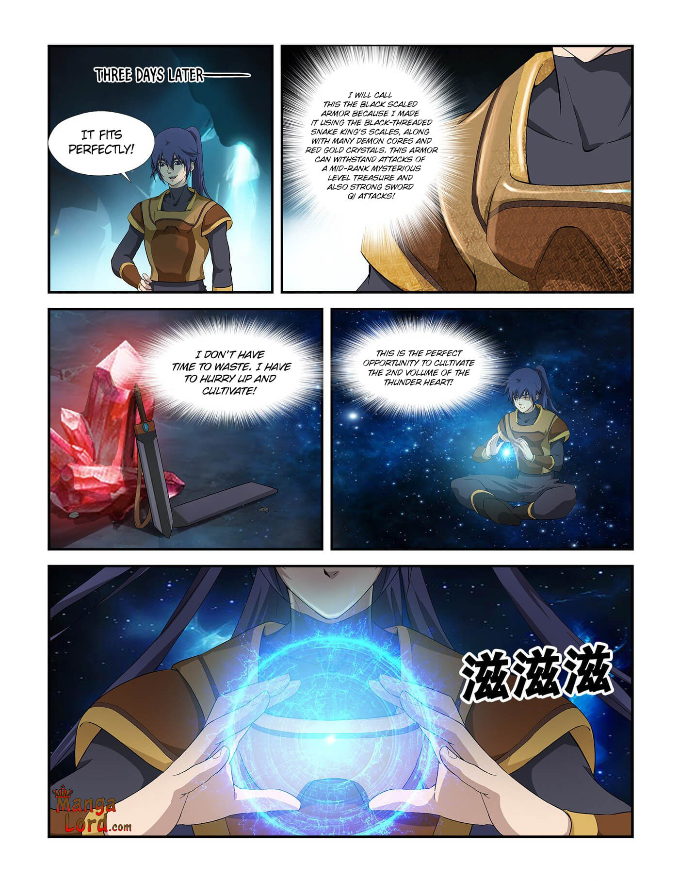 Heaven Defying Sword chapter 261 - page 4