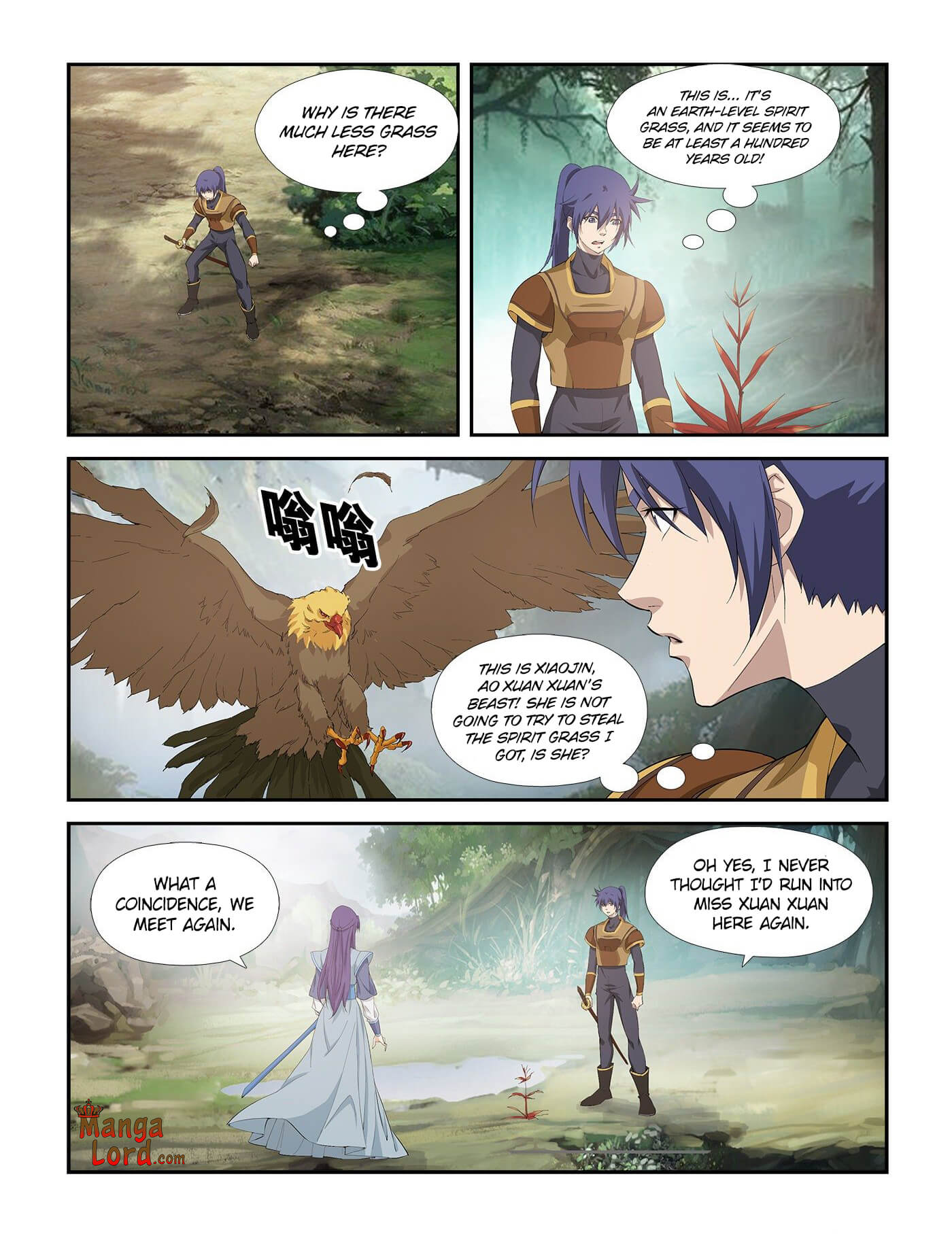 Heaven Defying Sword chapter 261 - page 9