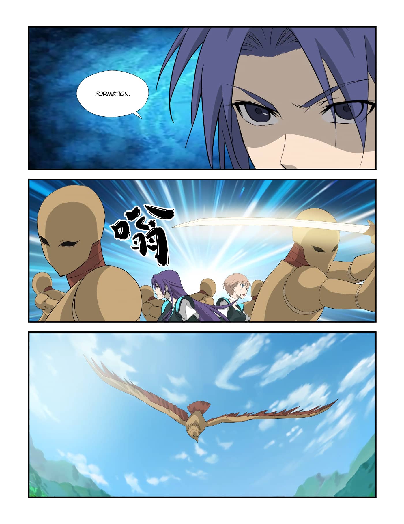 Heaven Defying Sword chapter 304 - page 11