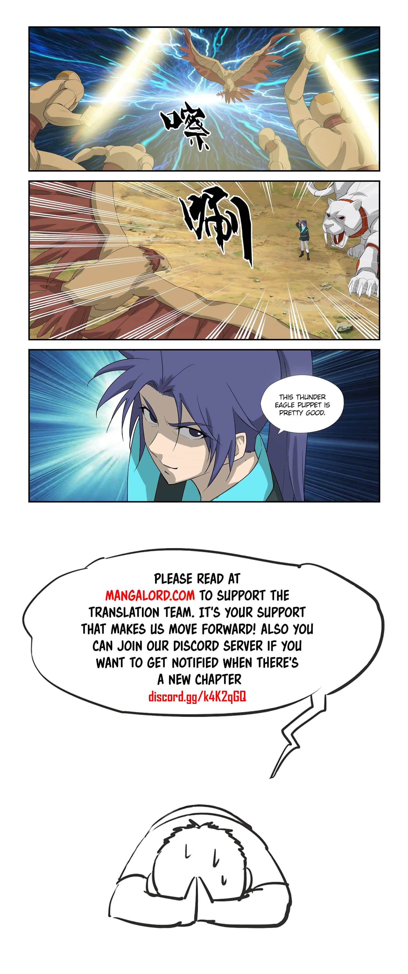 Heaven Defying Sword chapter 304 - page 12