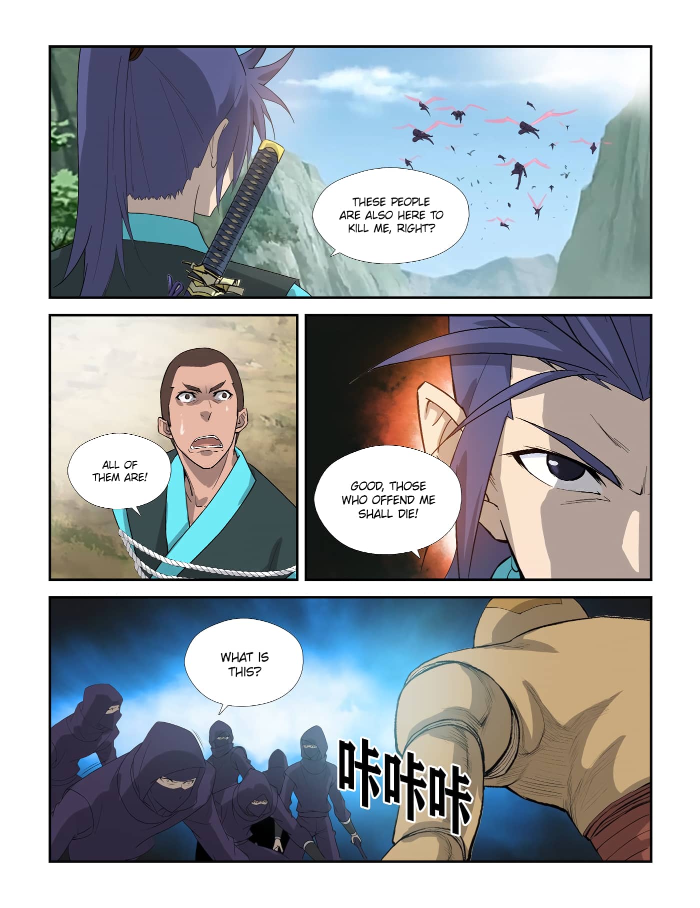 Heaven Defying Sword chapter 304 - page 4