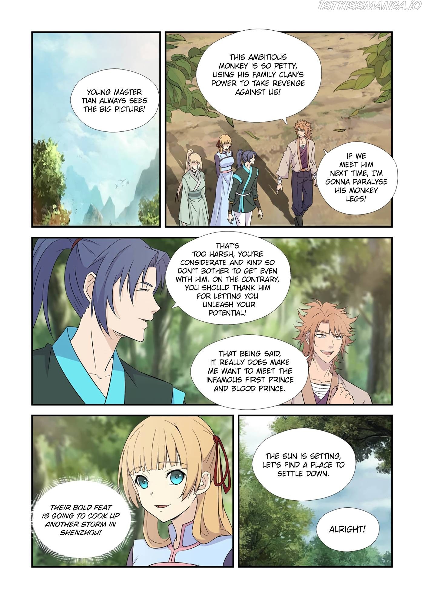 Heaven Defying Sword chapter 435 - page 6