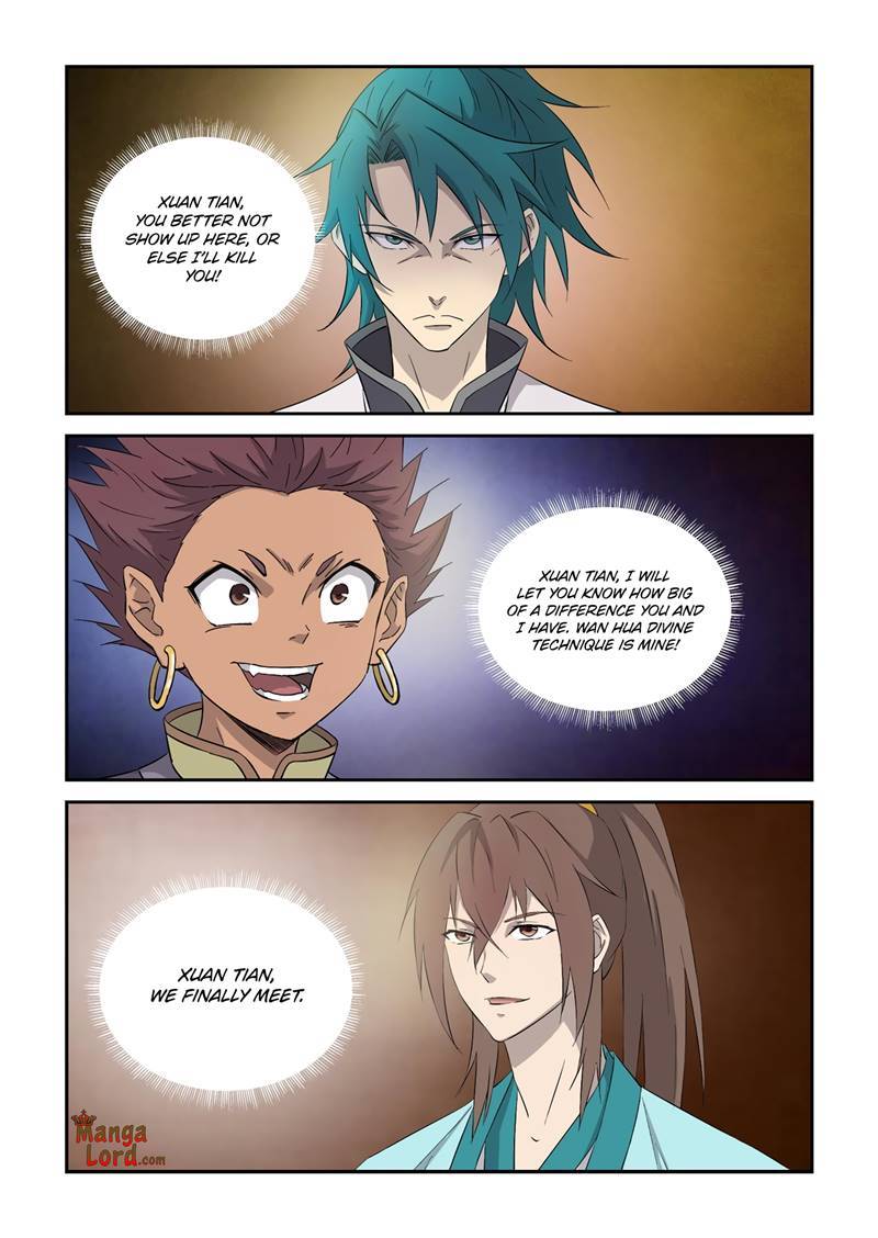 Heaven Defying Sword chapter 363 - page 11