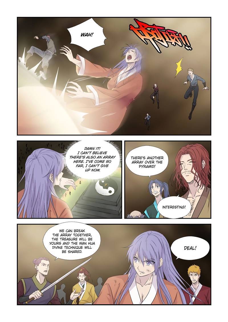 Heaven Defying Sword chapter 363 - page 2
