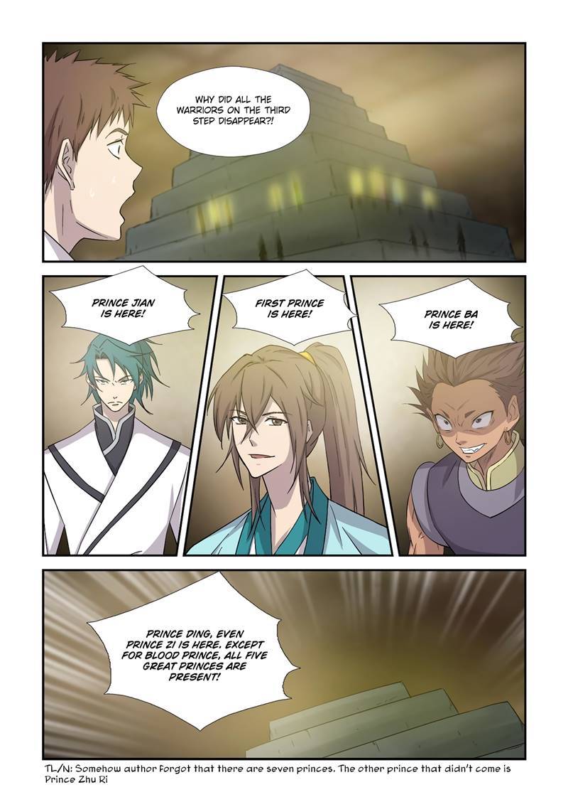 Heaven Defying Sword chapter 363 - page 8