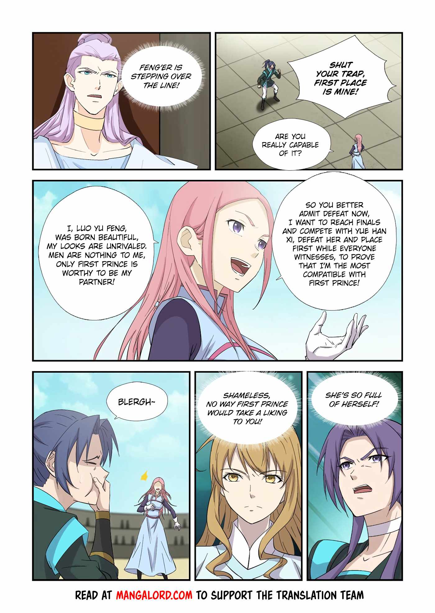 Heaven Defying Sword chapter 421 - page 5