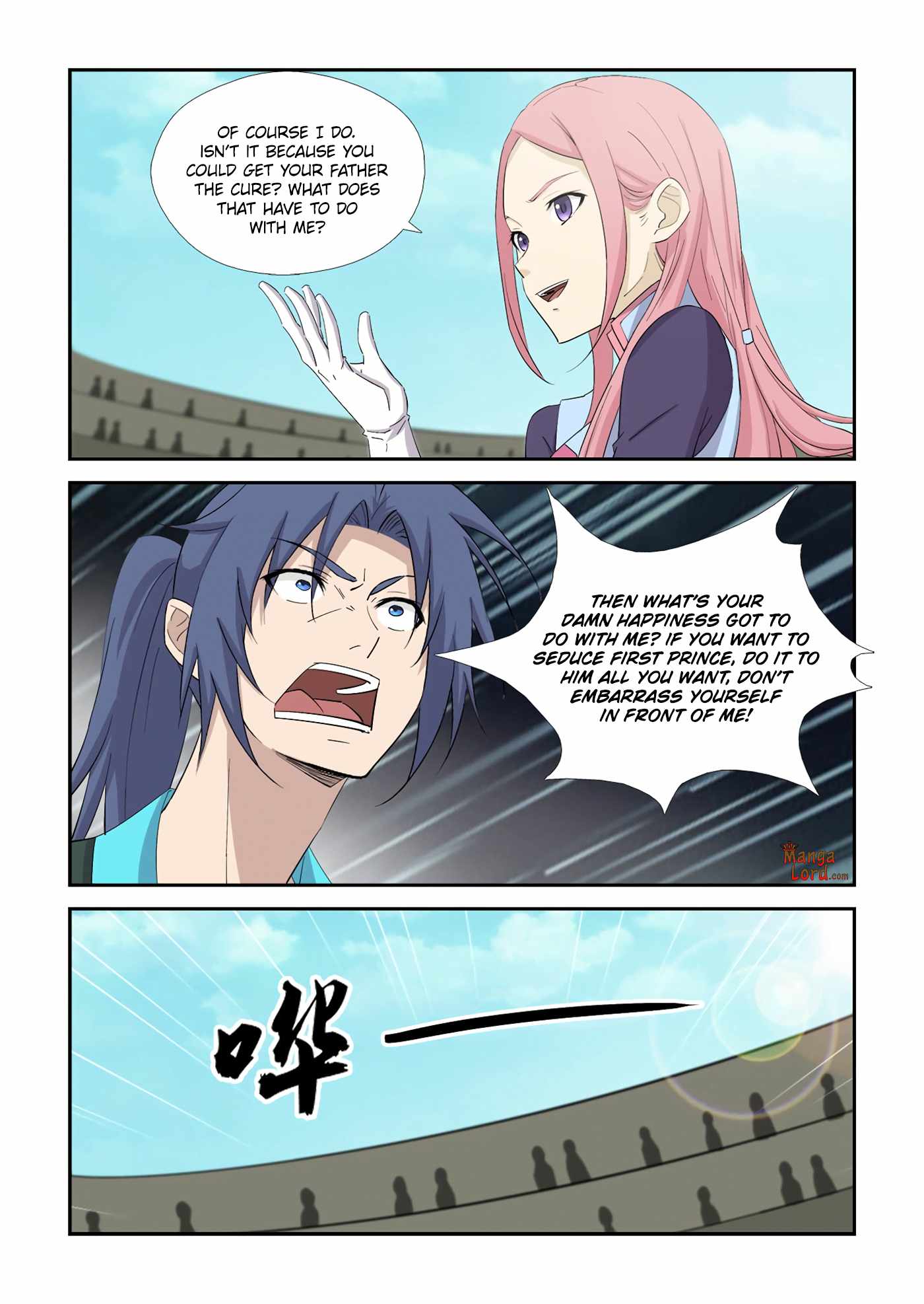 Heaven Defying Sword chapter 421 - page 7