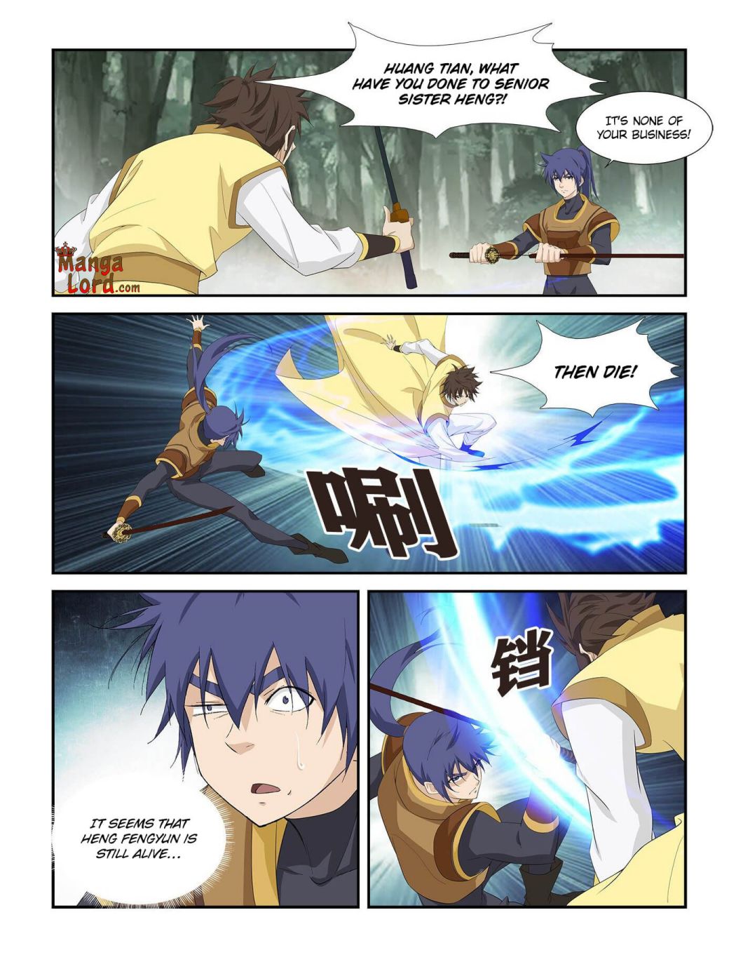 Heaven Defying Sword chapter 262 - page 2