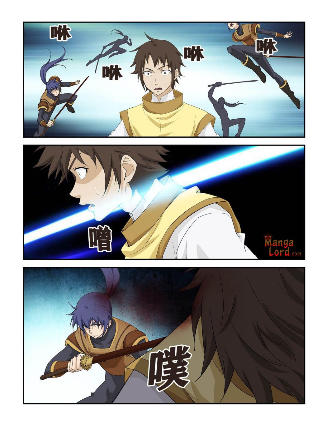 Heaven Defying Sword chapter 262 - page 4