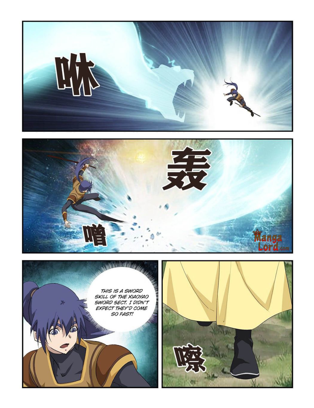 Heaven Defying Sword chapter 262 - page 6