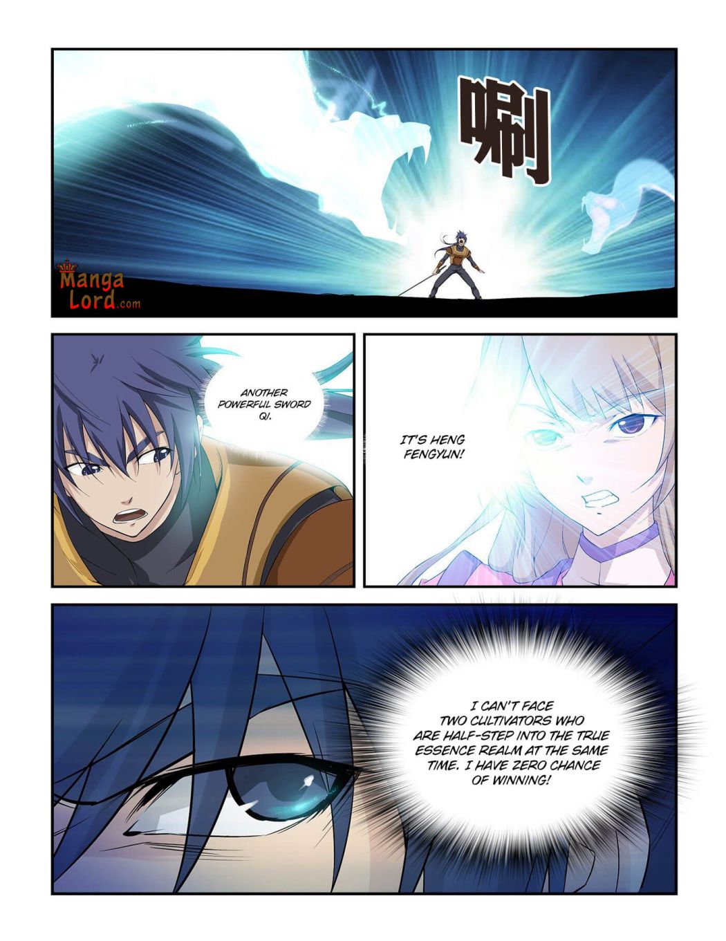 Heaven Defying Sword chapter 262 - page 8