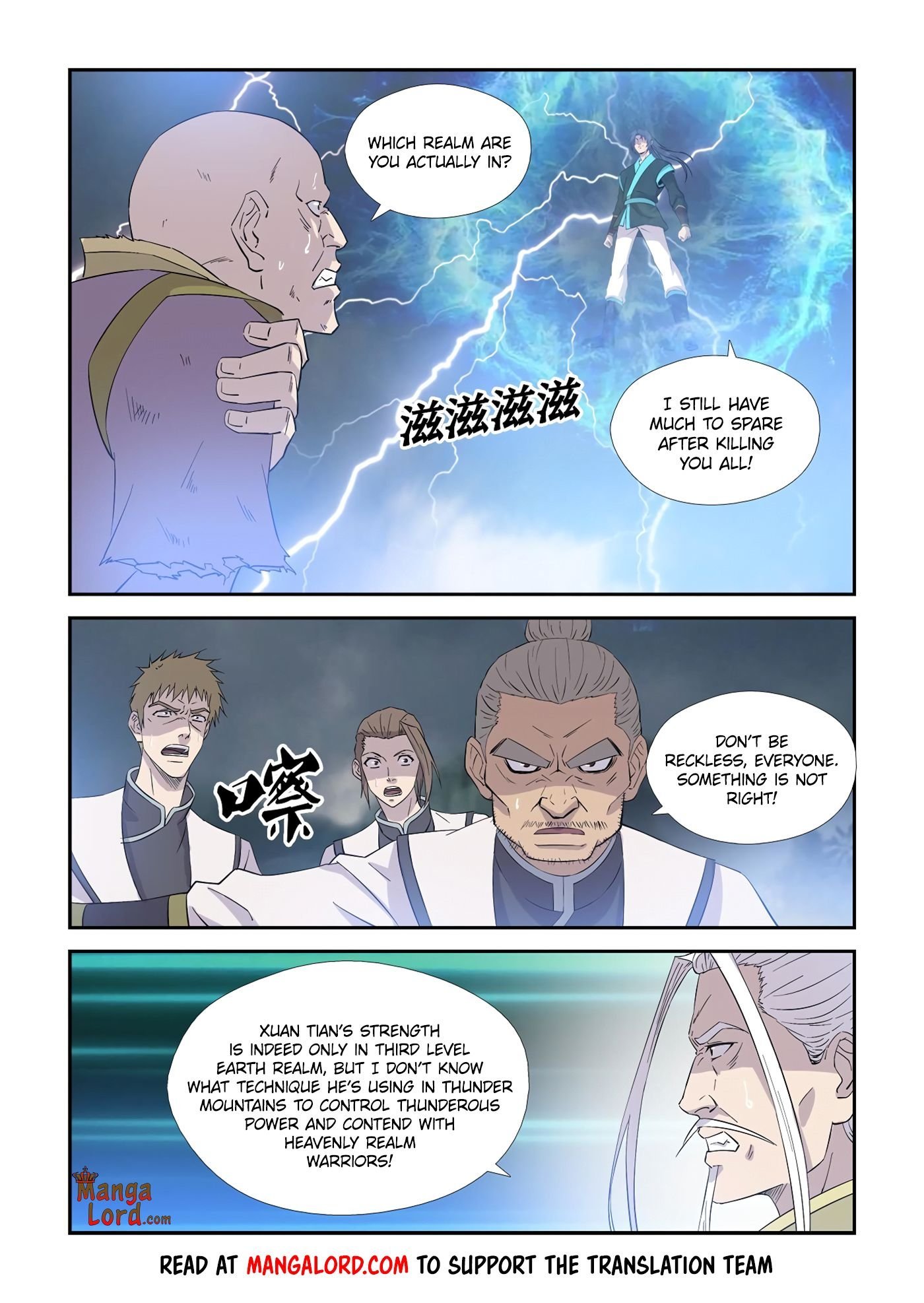 Heaven Defying Sword chapter 353 - page 10