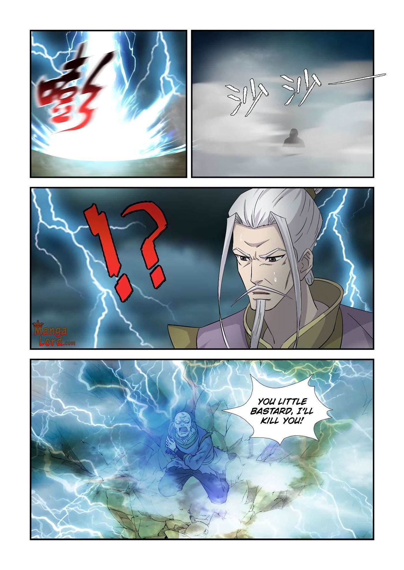 Heaven Defying Sword chapter 353 - page 9