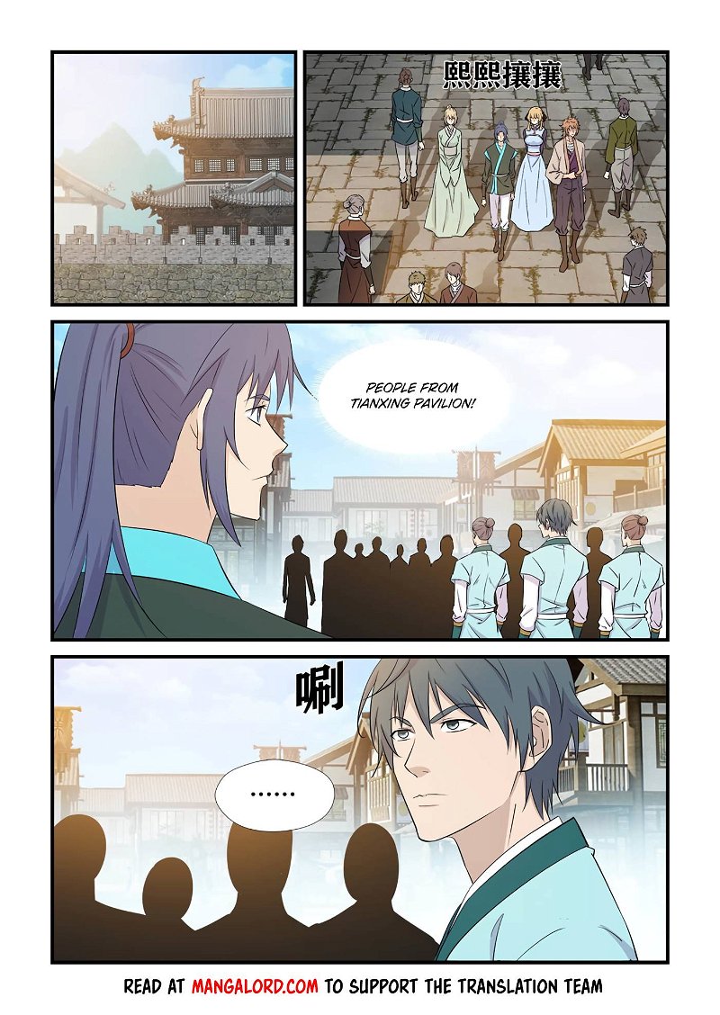 Heaven Defying Sword chapter 436 - page 5