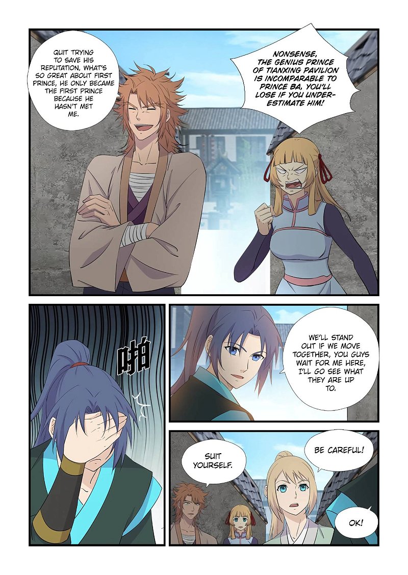 Heaven Defying Sword chapter 436 - page 8