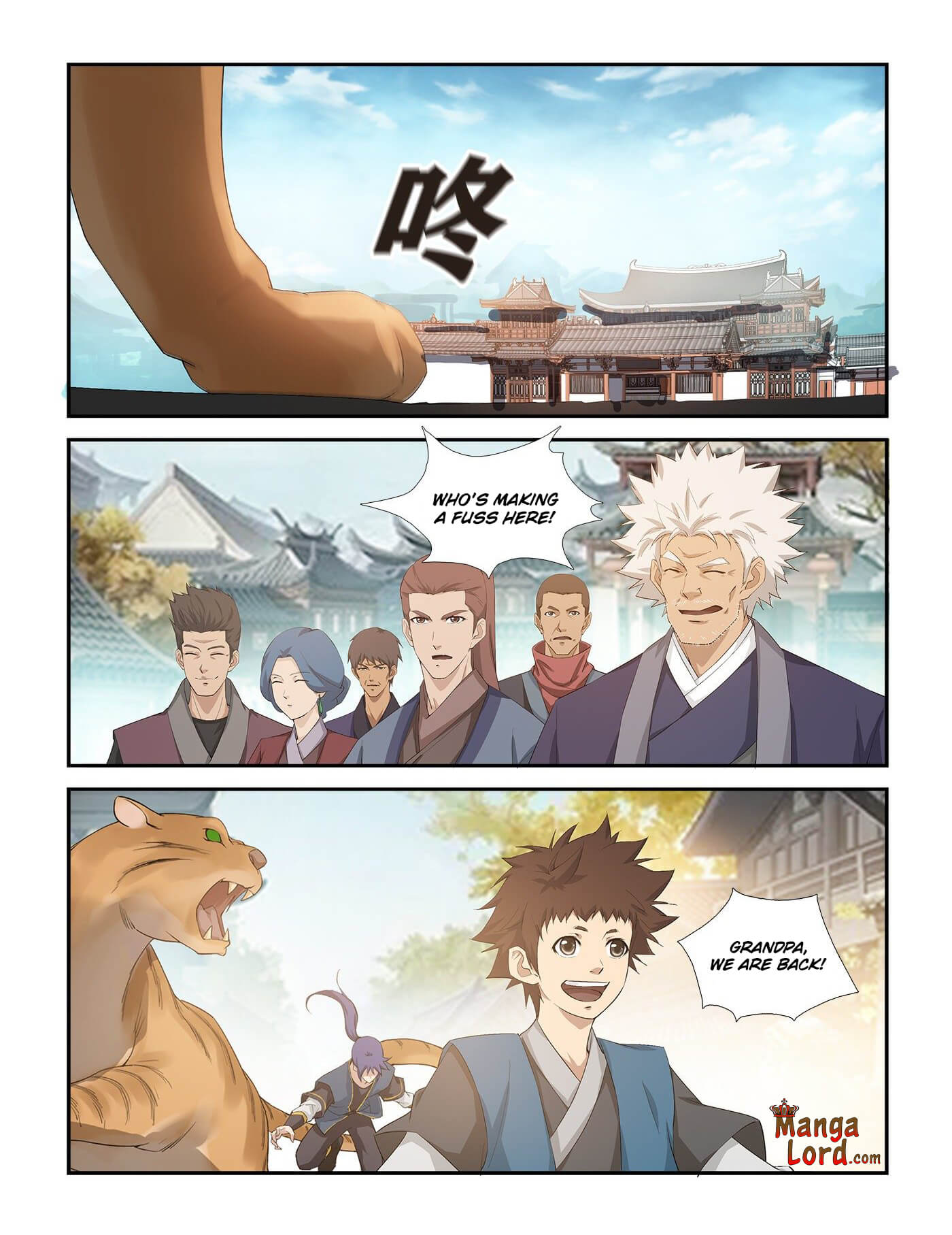 Heaven Defying Sword chapter 264 - page 11