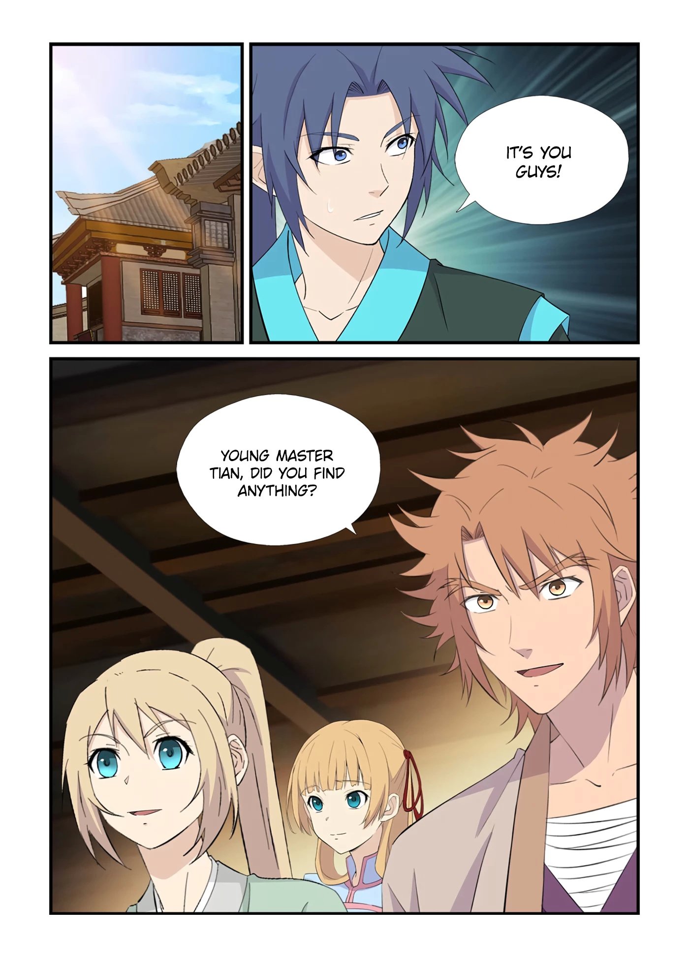 Heaven Defying Sword chapter 437 - page 2
