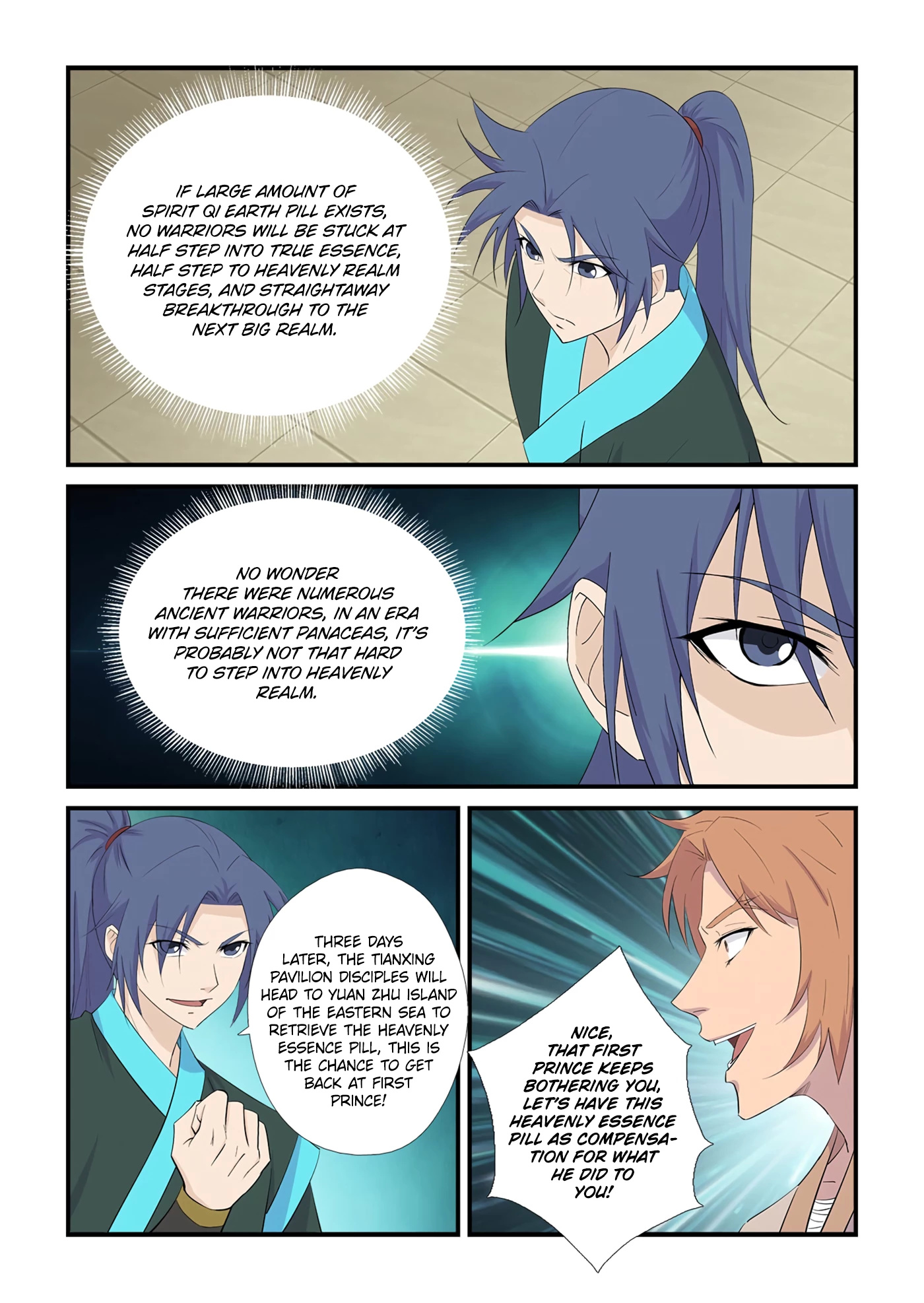 Heaven Defying Sword chapter 437 - page 8