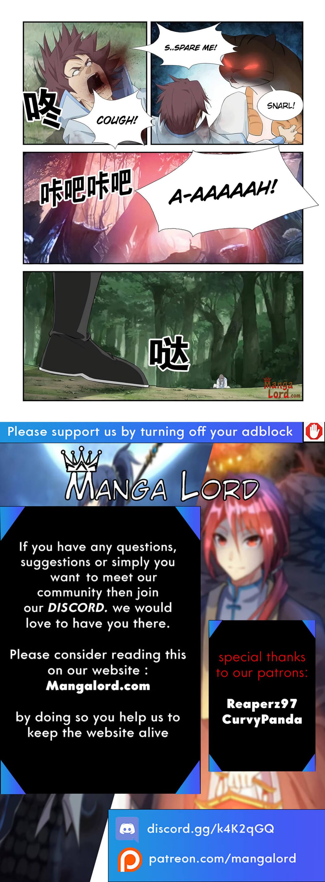 Heaven Defying Sword chapter 275 - page 12