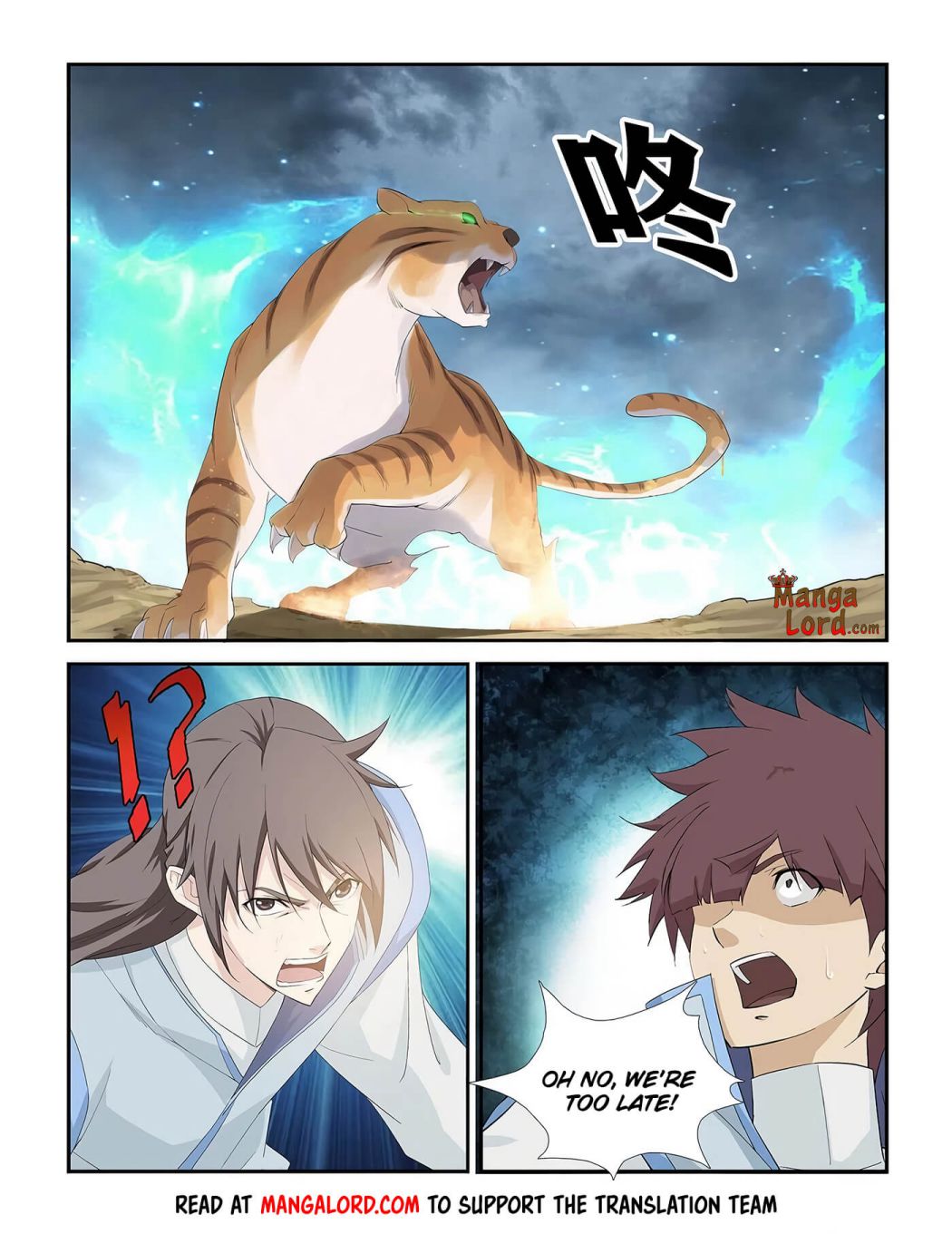 Heaven Defying Sword chapter 275 - page 5