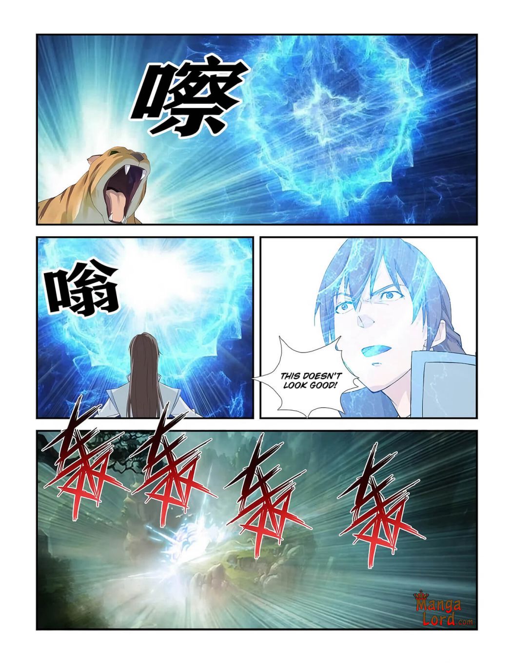 Heaven Defying Sword chapter 275 - page 6