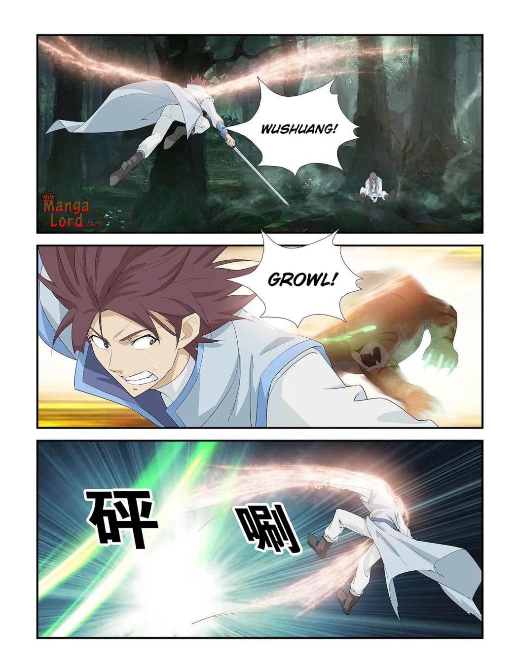 Heaven Defying Sword chapter 275 - page 8