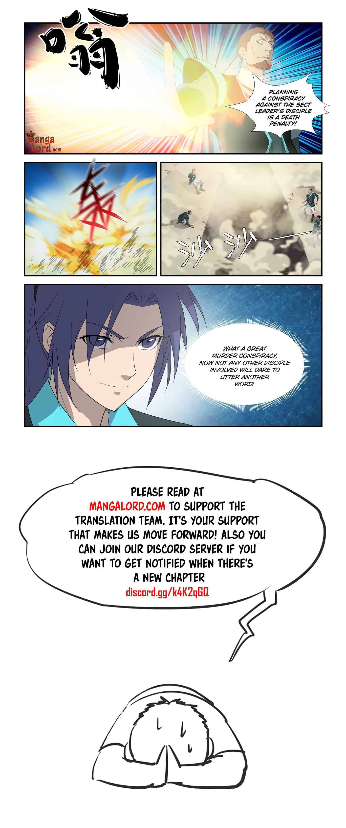Heaven Defying Sword chapter 307 - page 12