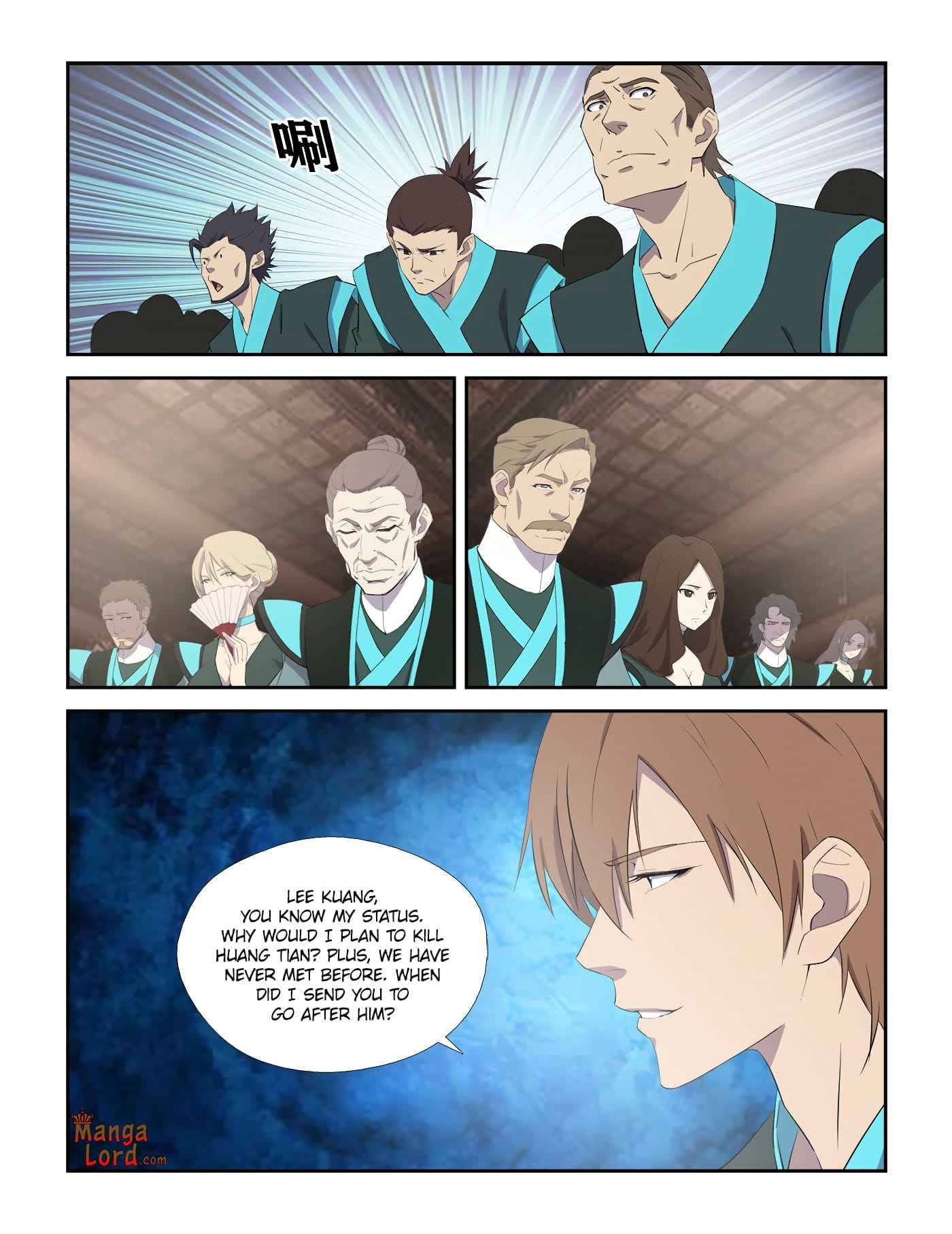 Heaven Defying Sword chapter 307 - page 9