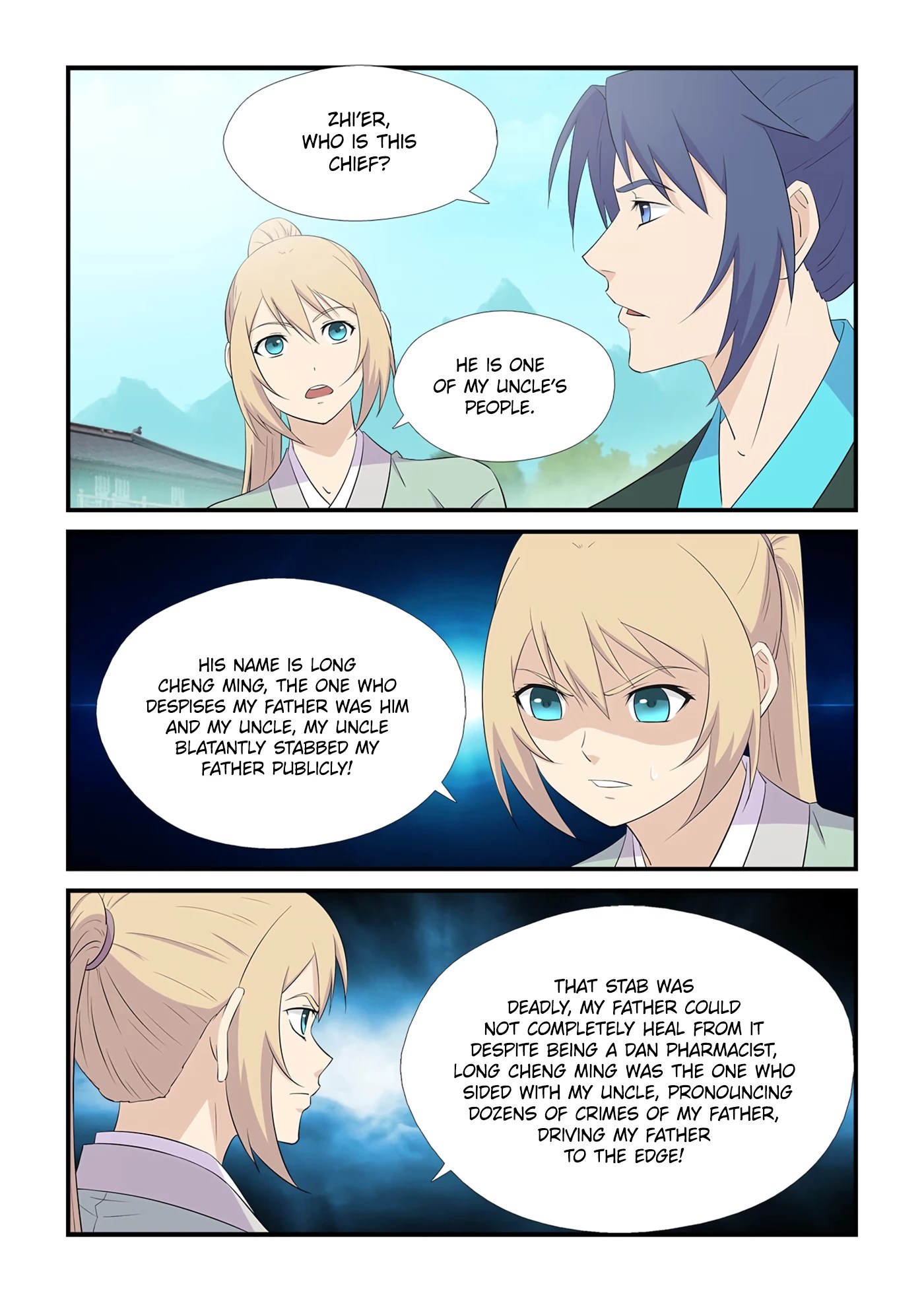 Heaven Defying Sword chapter 438 - page 7